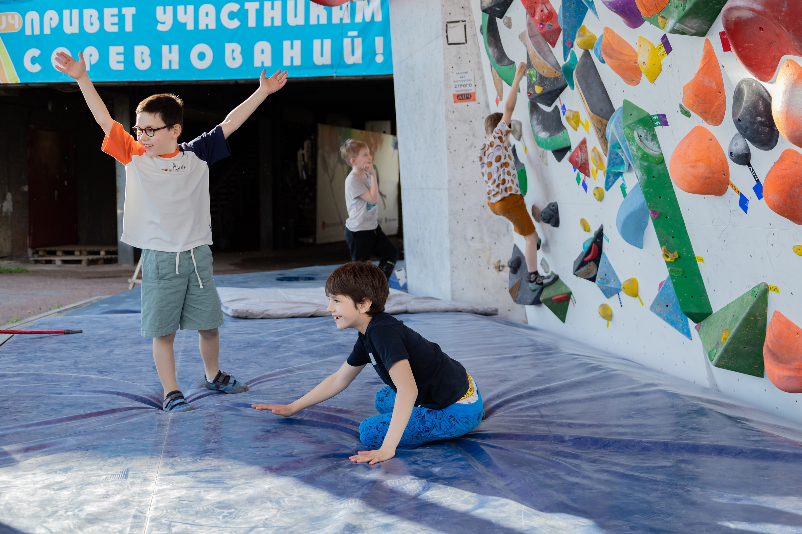 Фотосъемка детского Дня Рождения на скалодроме. Любовь Каширская — фотограф для малого бизнеса и специалистов