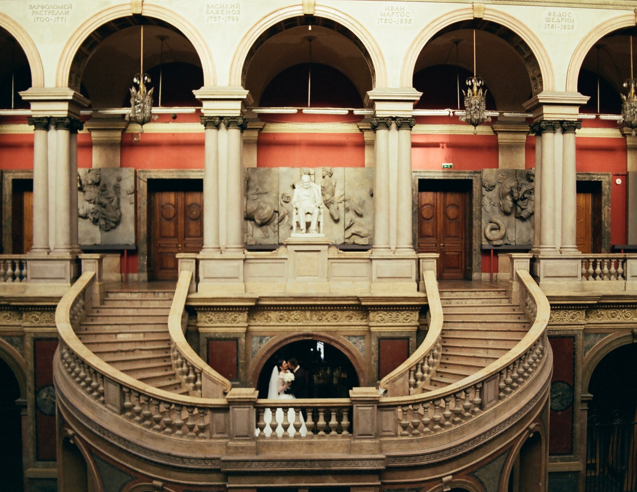 Пленочная фотография