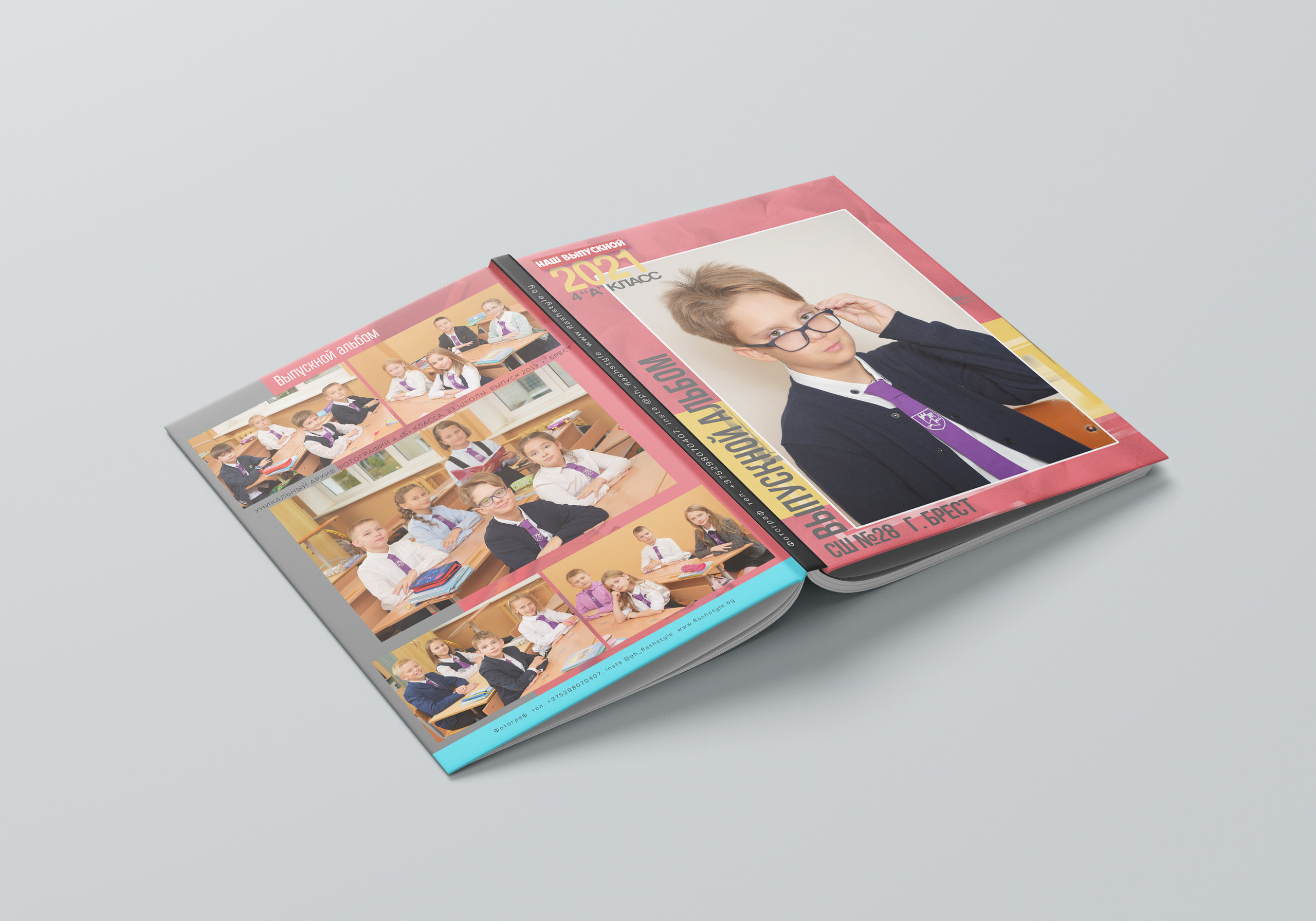 ПЛАНШЕТ MAXX. Выпускные альбомы в Бресте