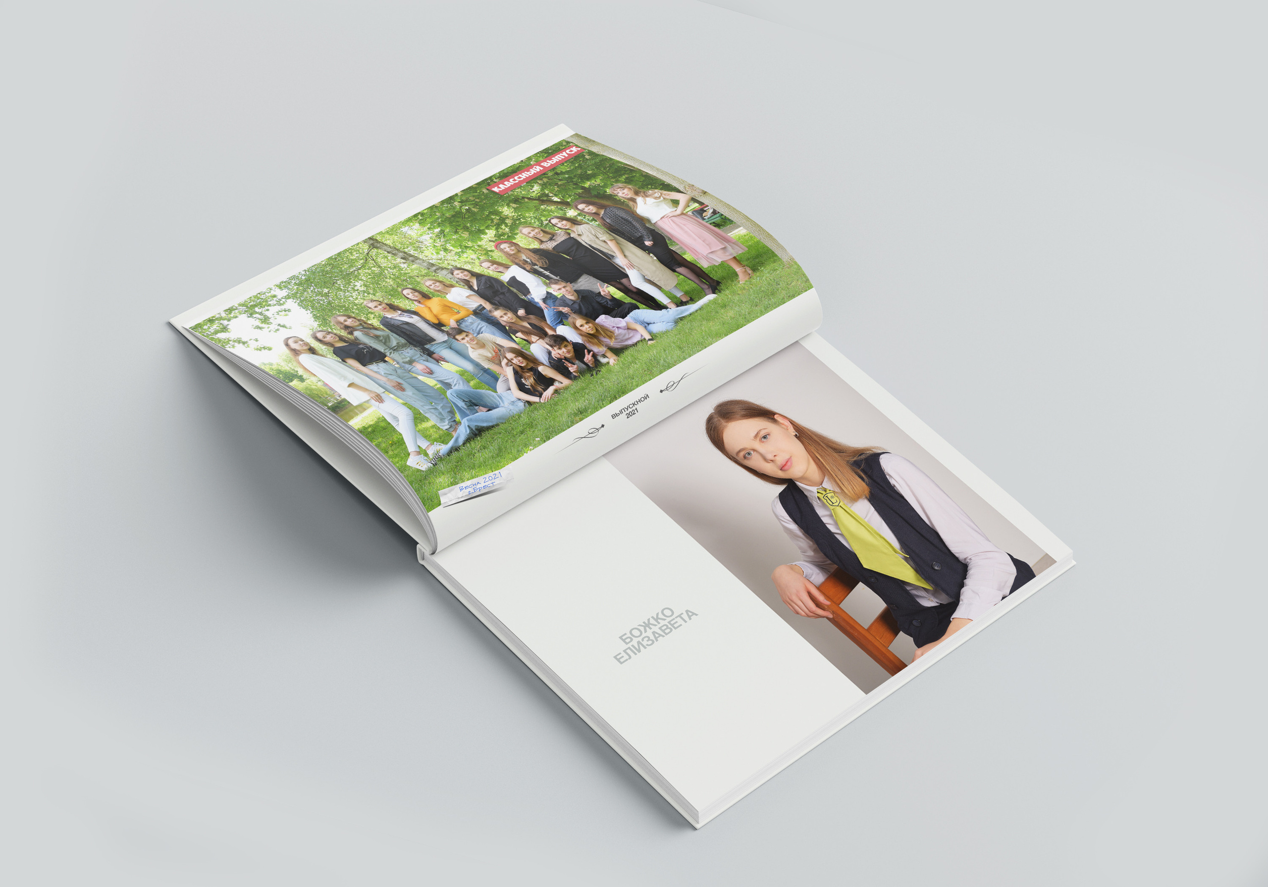 ФОТОКНИГА «СТАНДАРТ V1». Выпускные альбомы в Бресте