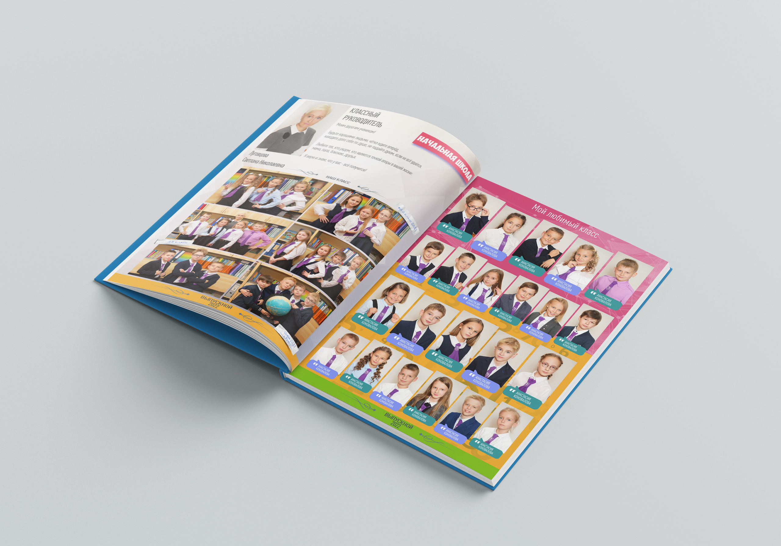 ПЛАНШЕТ MAXX. Выпускные альбомы в Бресте