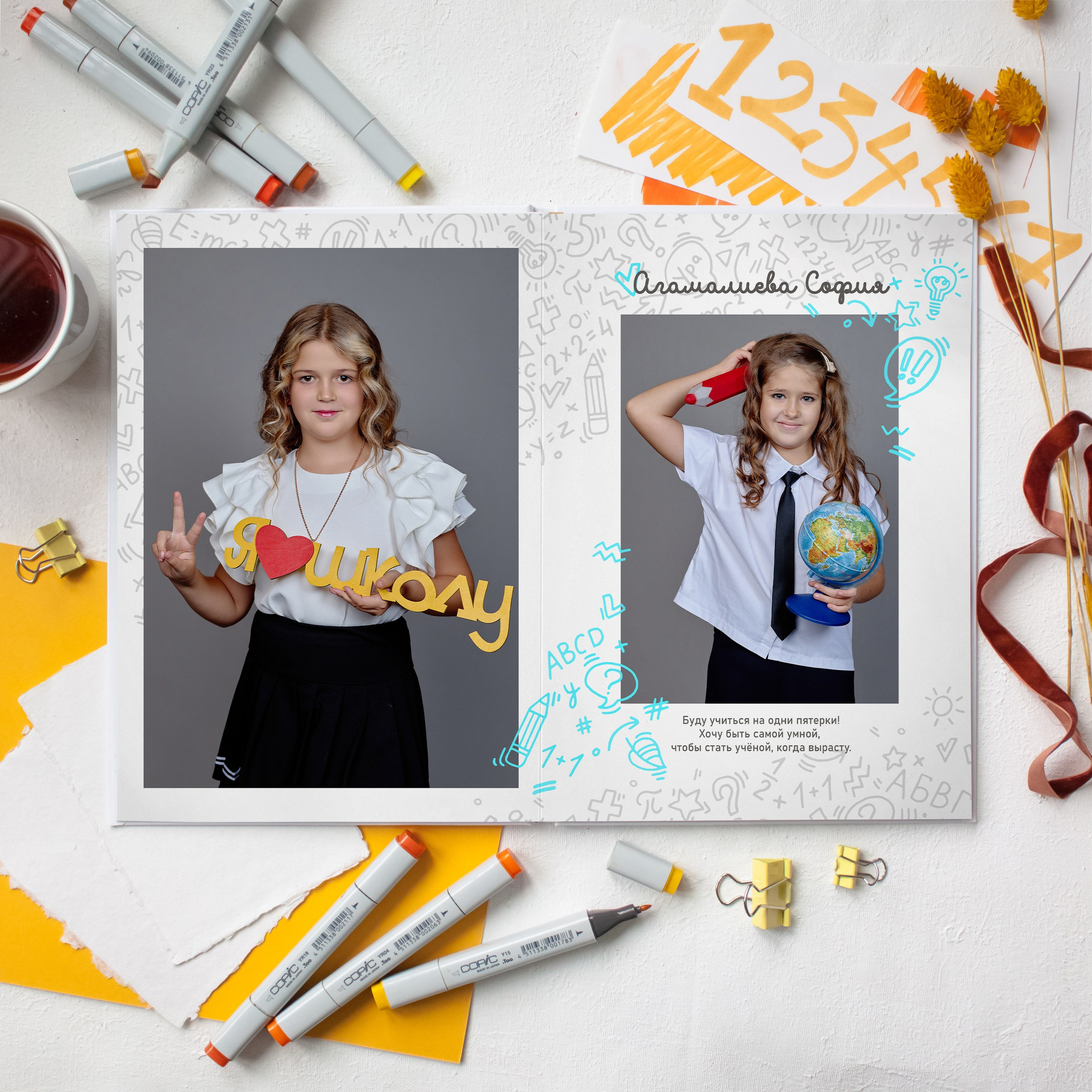 Цену на выпускные Альбомы Таганрог. Фотограф Выпускные альбомы Таганрог Сергей Коробченко