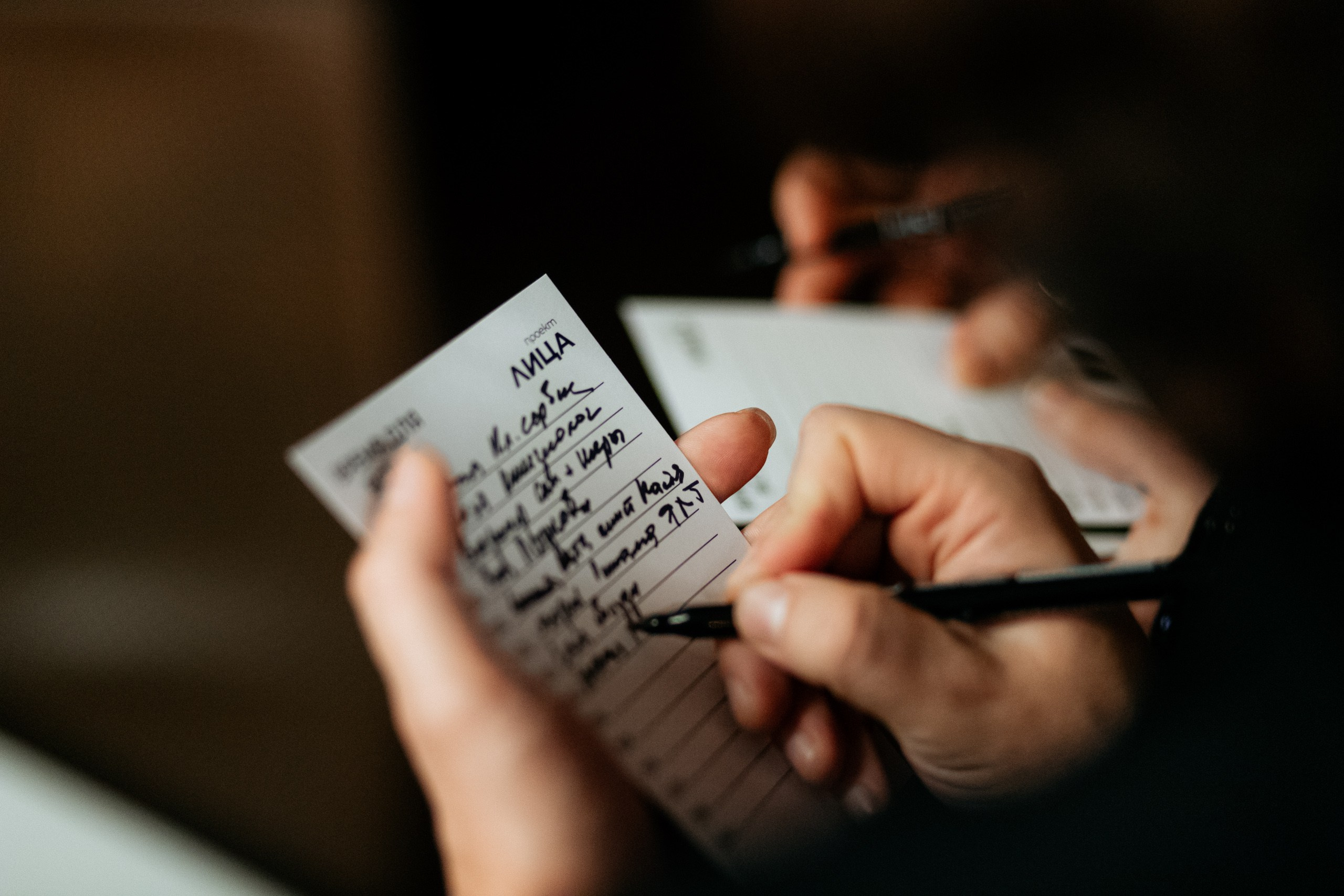 ЛИЦА.DV. СВОИ. ФОТООТЧЕТЫ-СОБЫТИЯ-МЕСТА