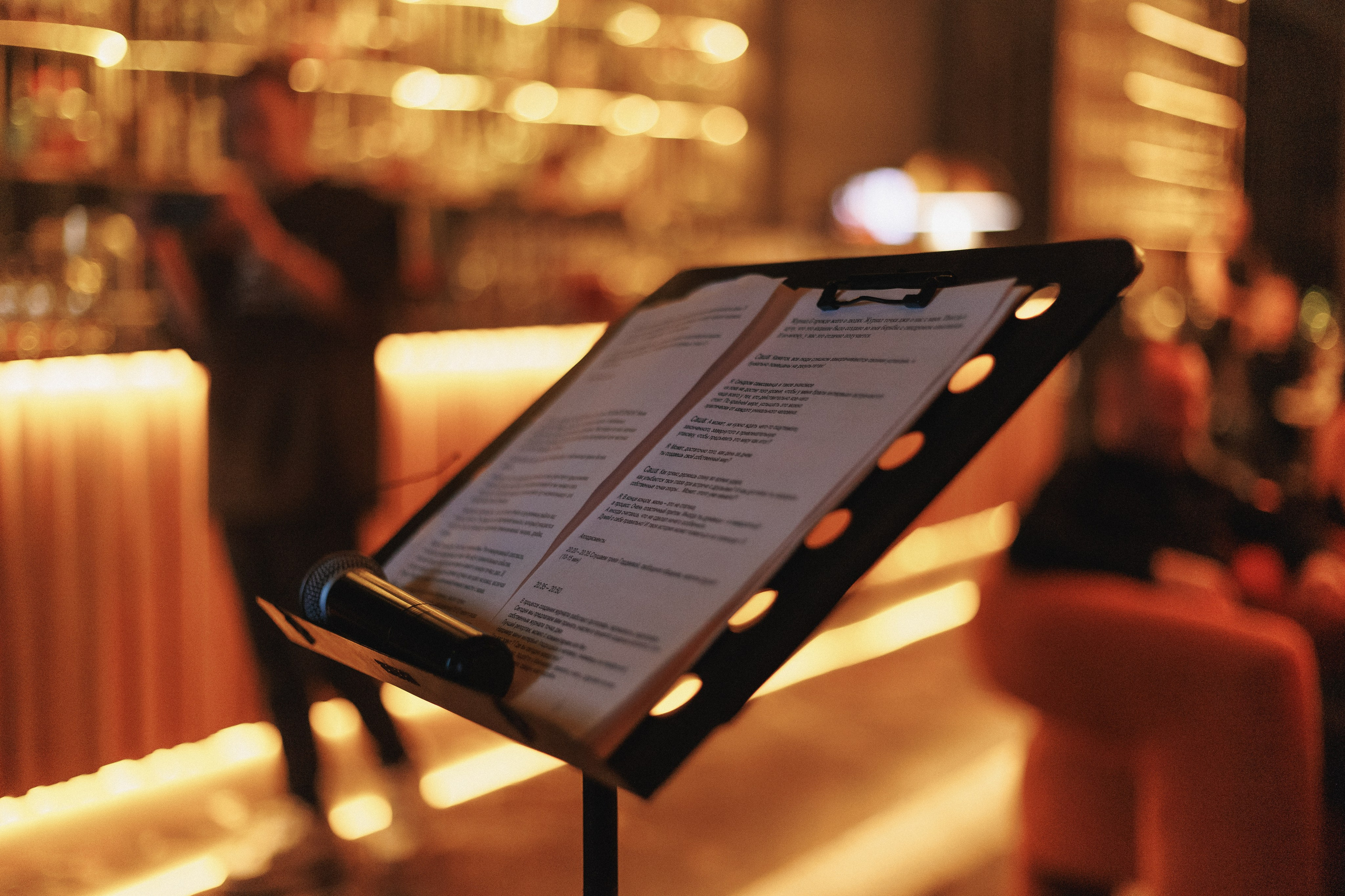 B.DAY PARTY ЖУРНАЛА •G. СВОИ. ФОТООТЧЕТЫ-СОБЫТИЯ-МЕСТА