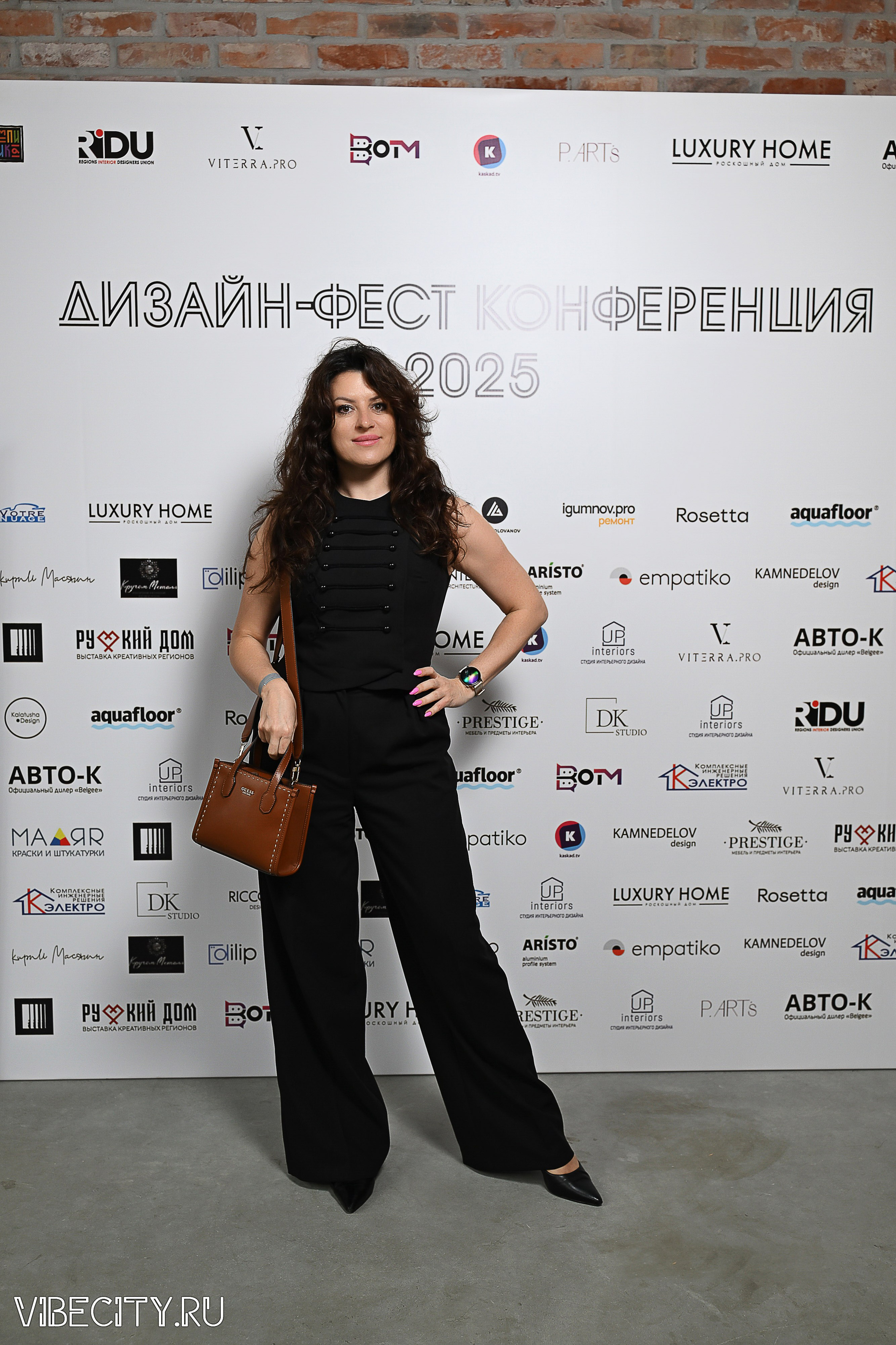 ДИЗАЙН-ФЕСТ КОНФЕРЕНЦИЯ. VIBECITY.RU Вайб Сити Ру Фоторепортажи Фотоотчеты Калининград