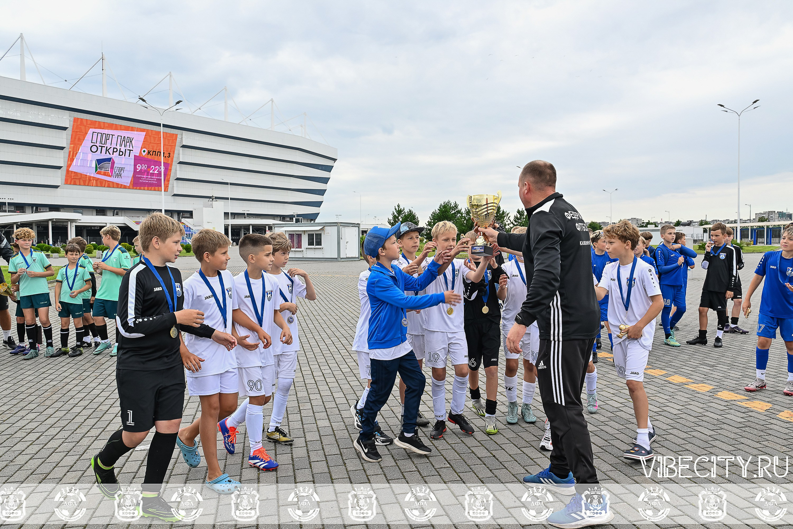 Калининградская Детская Футбольная Лига. VIBECITY.RU Вайб Сити Ру Фоторепортажи Фотоотчеты Калининград