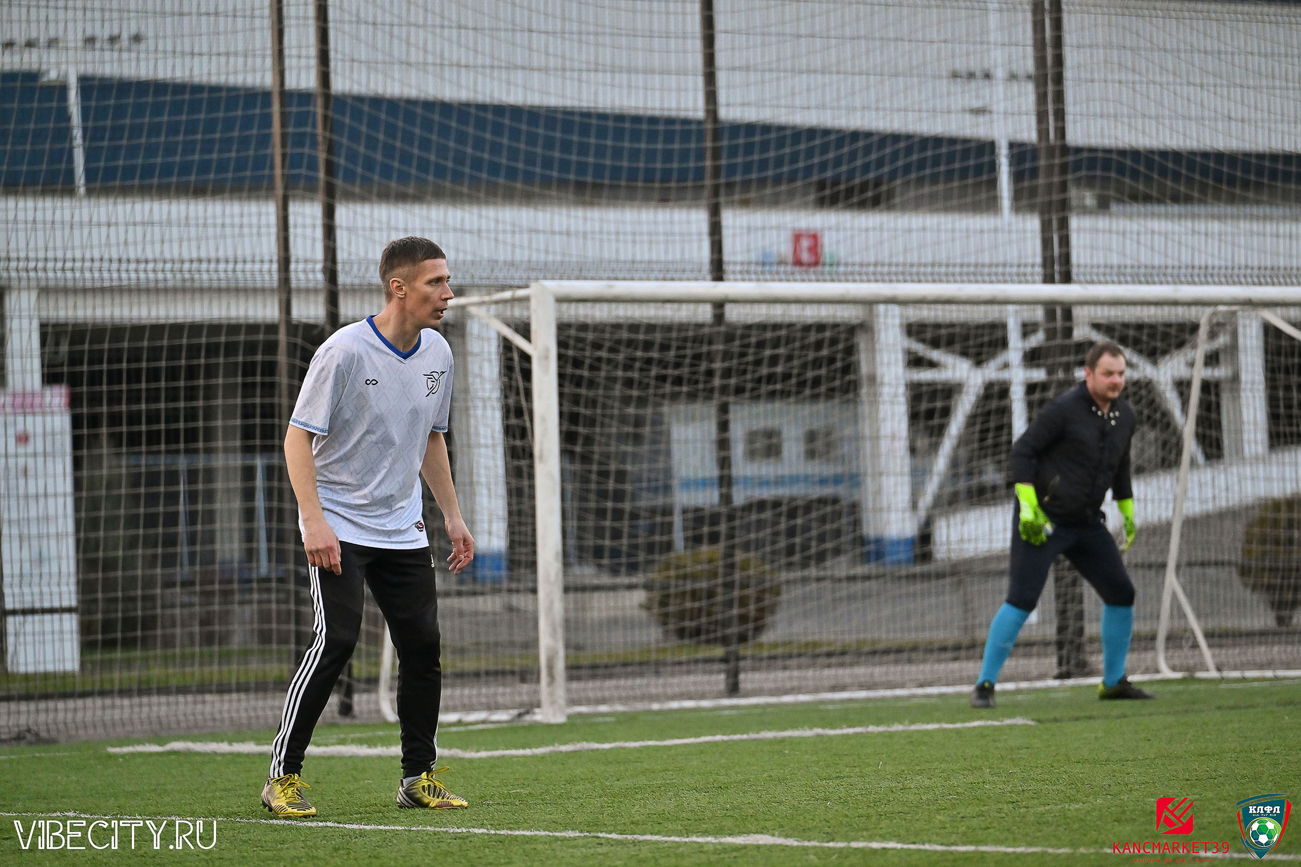 XX ЧЕМПИОНАТ КАЛИНИНГРАДСКОЙ ЛФЛ КАНЦМАРКЕТ39 сезона 2024–2025 гг. VIBECITY.RU Вайб Сити Ру Фоторепортажи Фотоотчеты Калининград