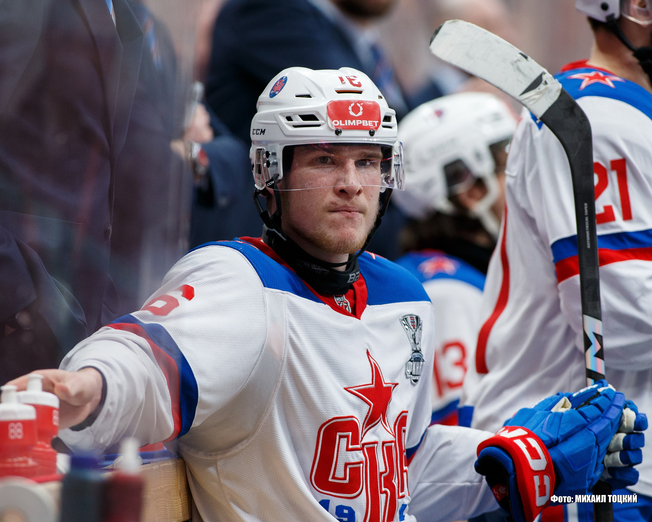 Фоторепортаж Финала Кубка Харламова. МХК Спартак (Москва) — СКА-1946 (Санкт-Петербург). Михаил Тоцкий портретный и репортажный фотограф в Москве