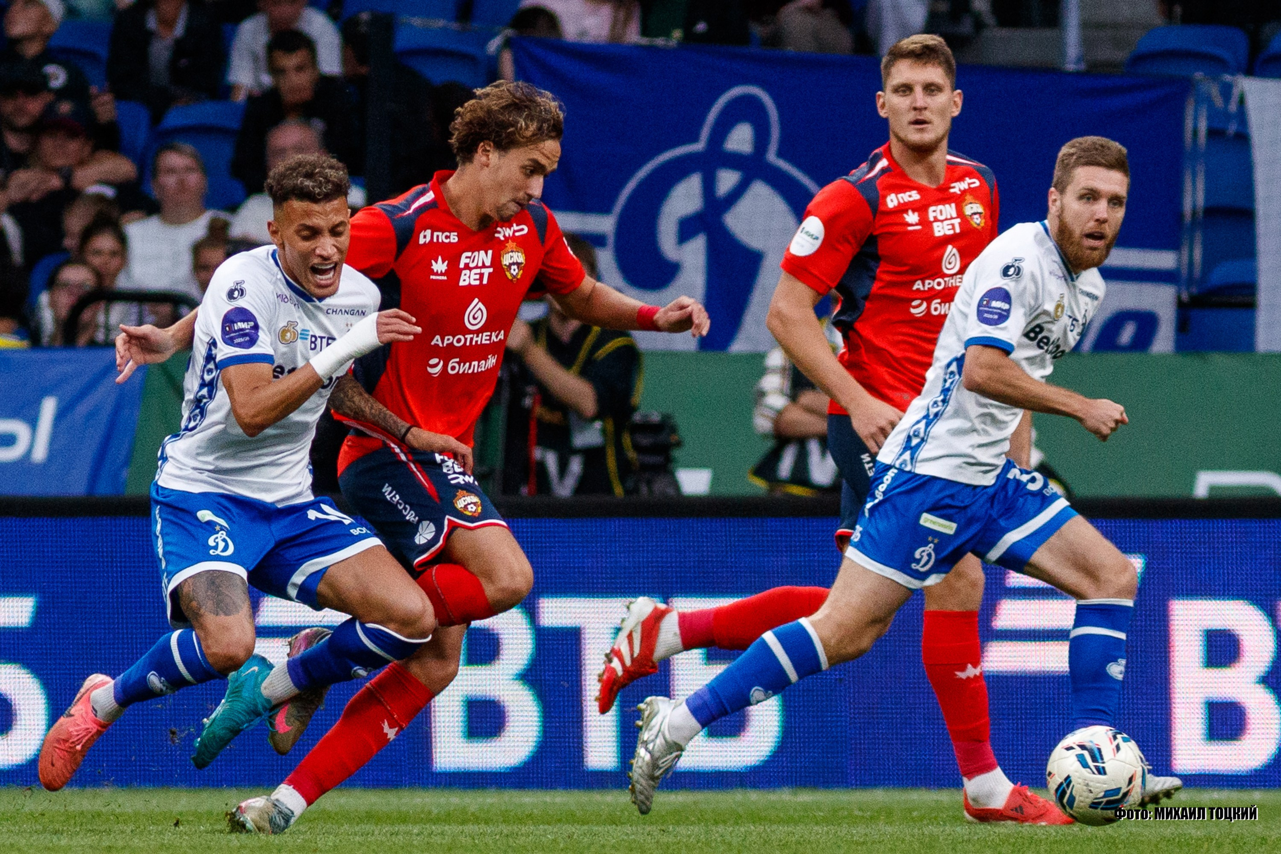 Фоторепортаж. РПЛ. Динамо (Москва) — ЦСКА (Москва). Михаил Тоцкий портретный и репортажный фотограф в Москве