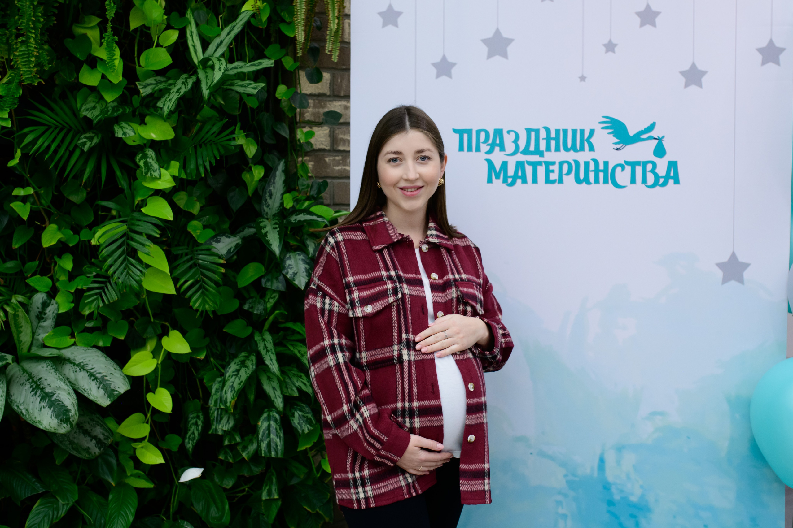 Фотоотчет праздника материнства ноябрь 2024 г. Профессиональный фотограф Елена Красилина г.Ярославль, г. Рыбинск