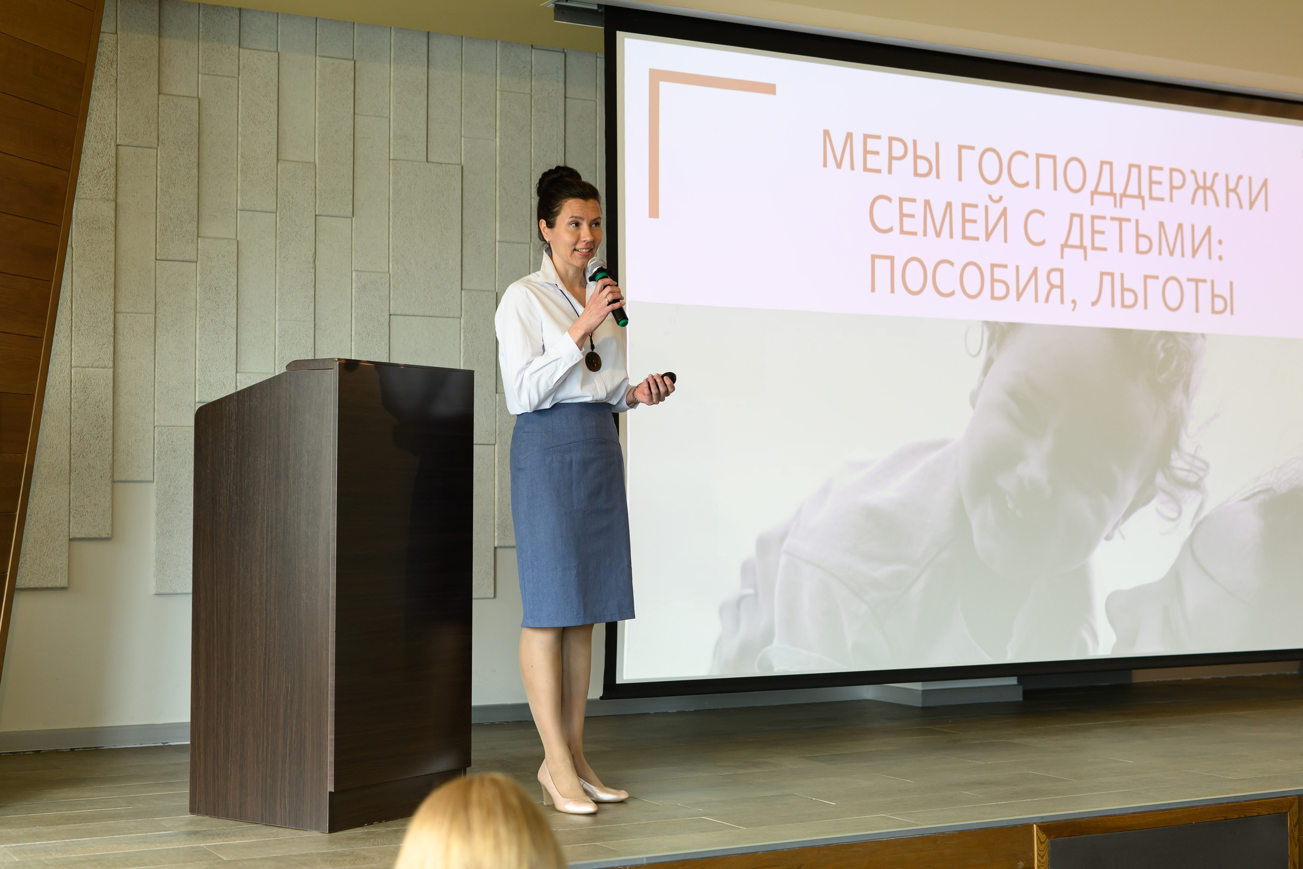 Праздник материнства май 2025. Профессиональный фотограф Елена Красилина г.Ярославль, г. Рыбинск