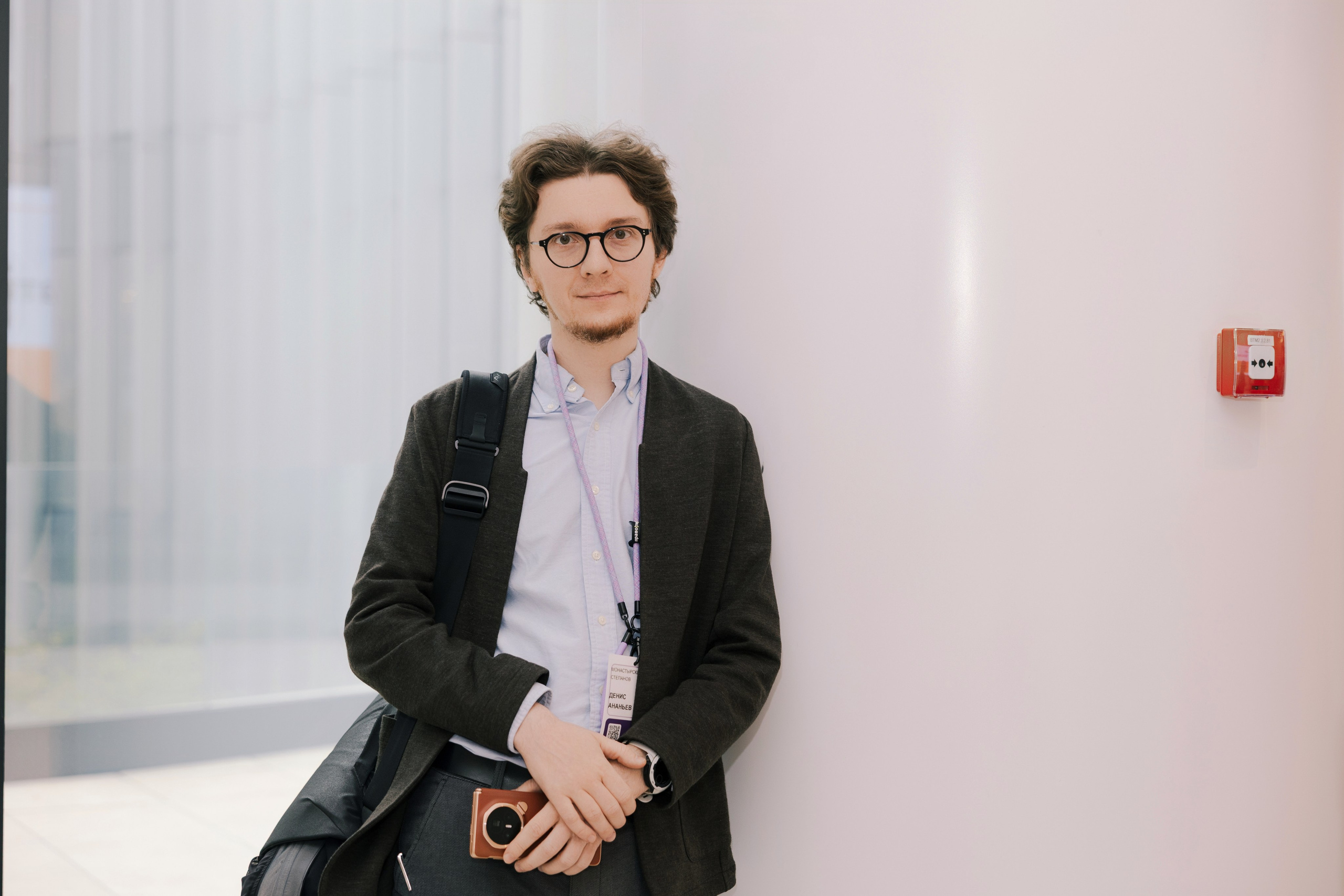 “PravoTech” Forum. Portrait and event photographer in Moscow