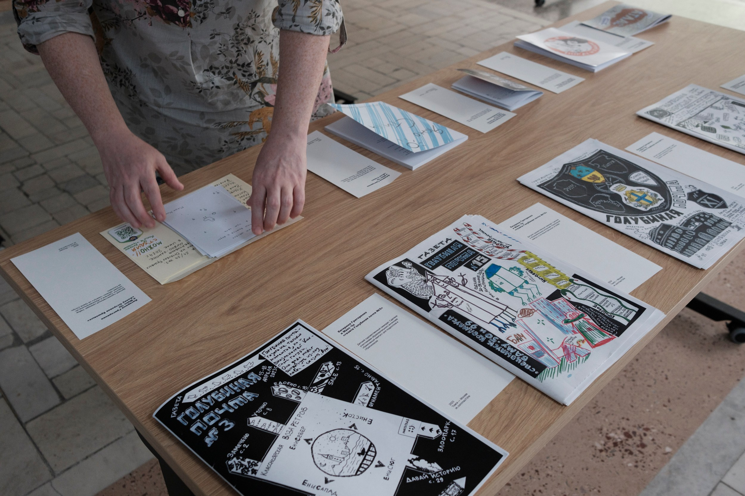 «Жердёла», зин-фестиваль, 19-20.04.2025, арт-резиденция «Дом Книги», Краснодар. Лера Круглова