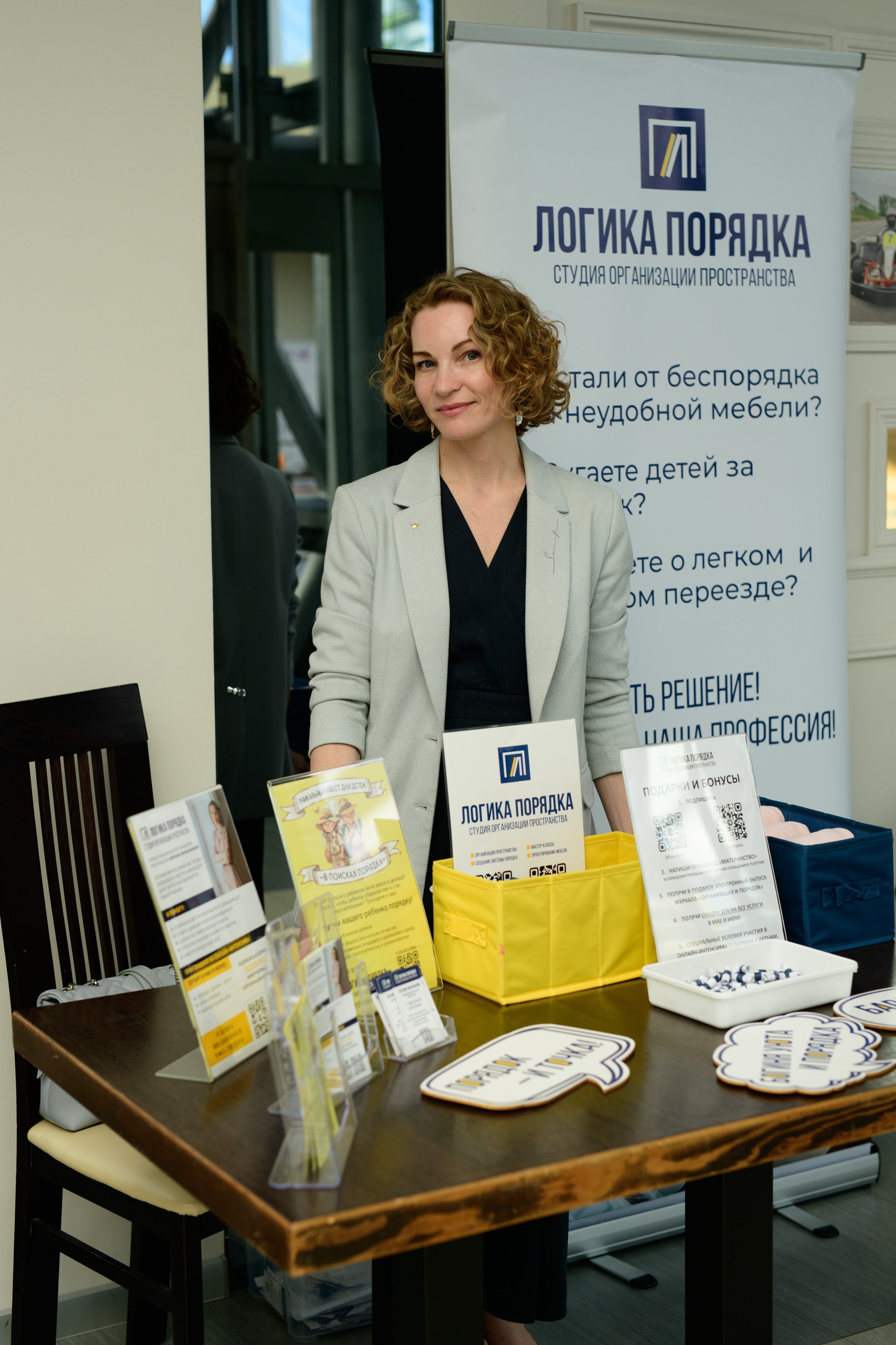 Фотографии для хорошего настроения и светлых воспоминаний. Профессиональный фотограф Елена Красилина г.Ярославль, г. Рыбинск