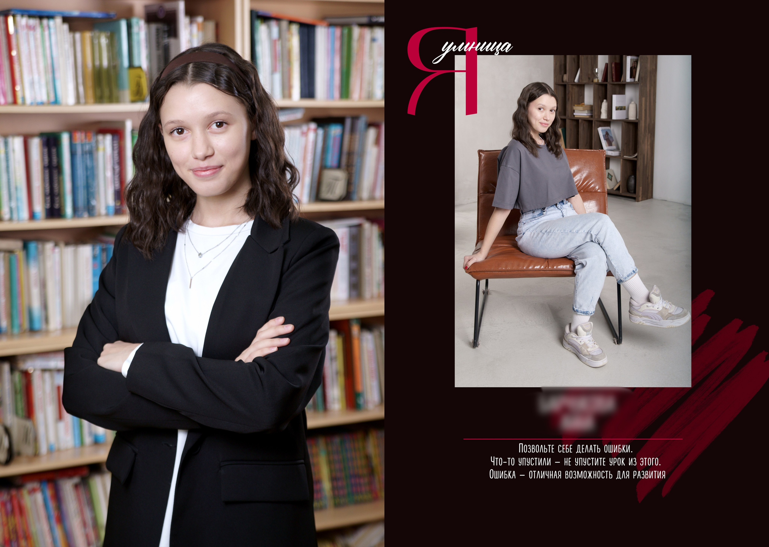 Выпускные альбомы в Иркутске — Новости