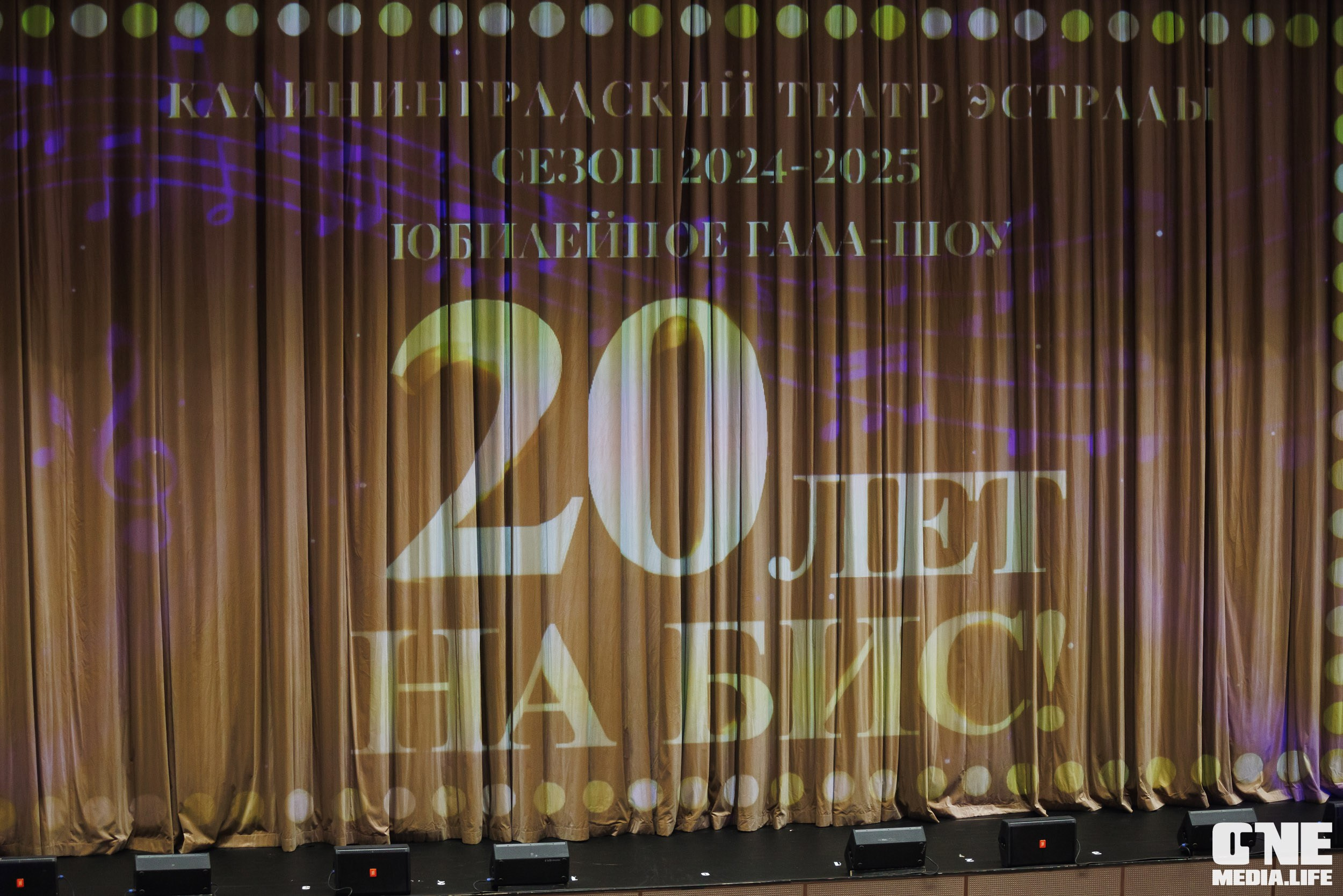 Фоторепортаж из Дома искусств. One Media Life: фоторепортажи, фотоотчеты с мероприятий и заведений