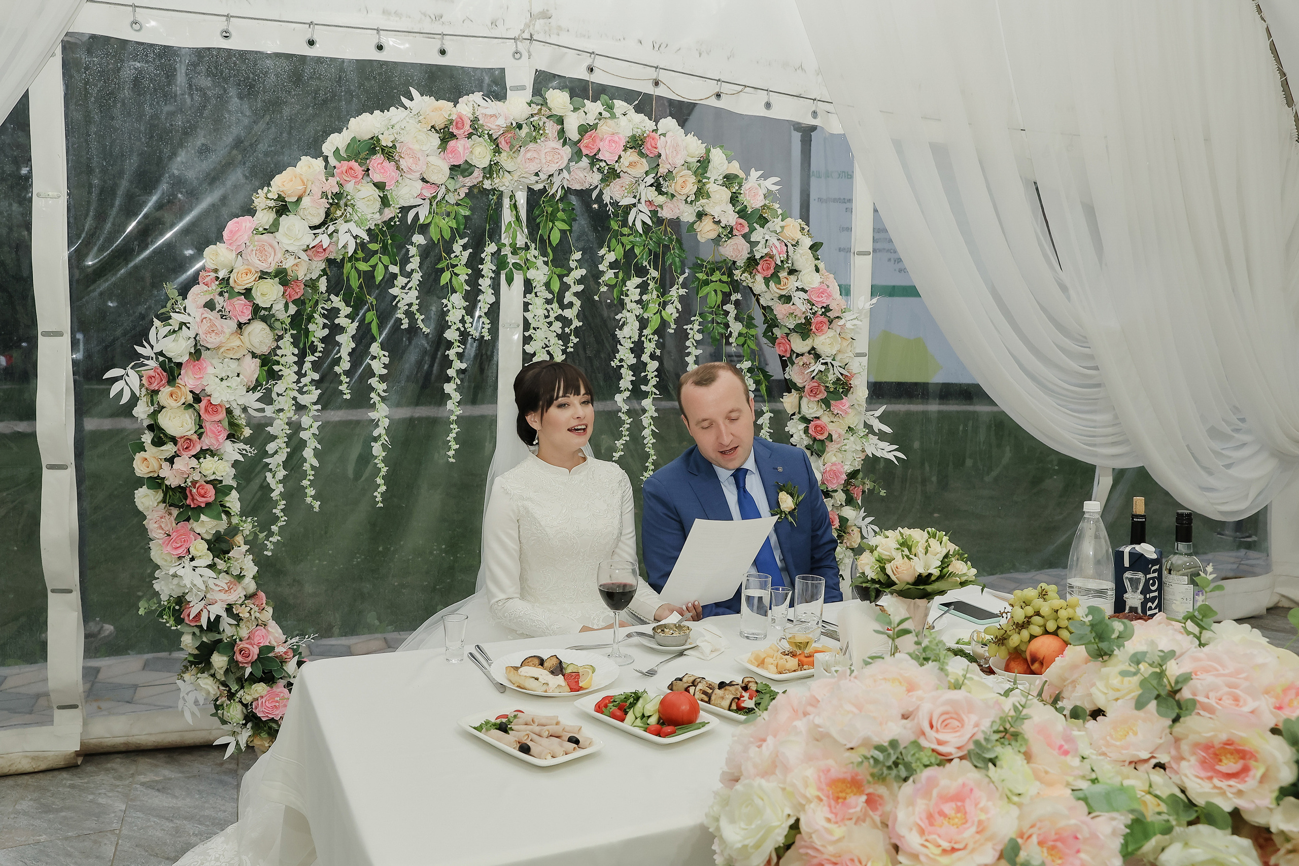 Игорь и Елена. Фотограф в Самаре Мальтеева Эльвира