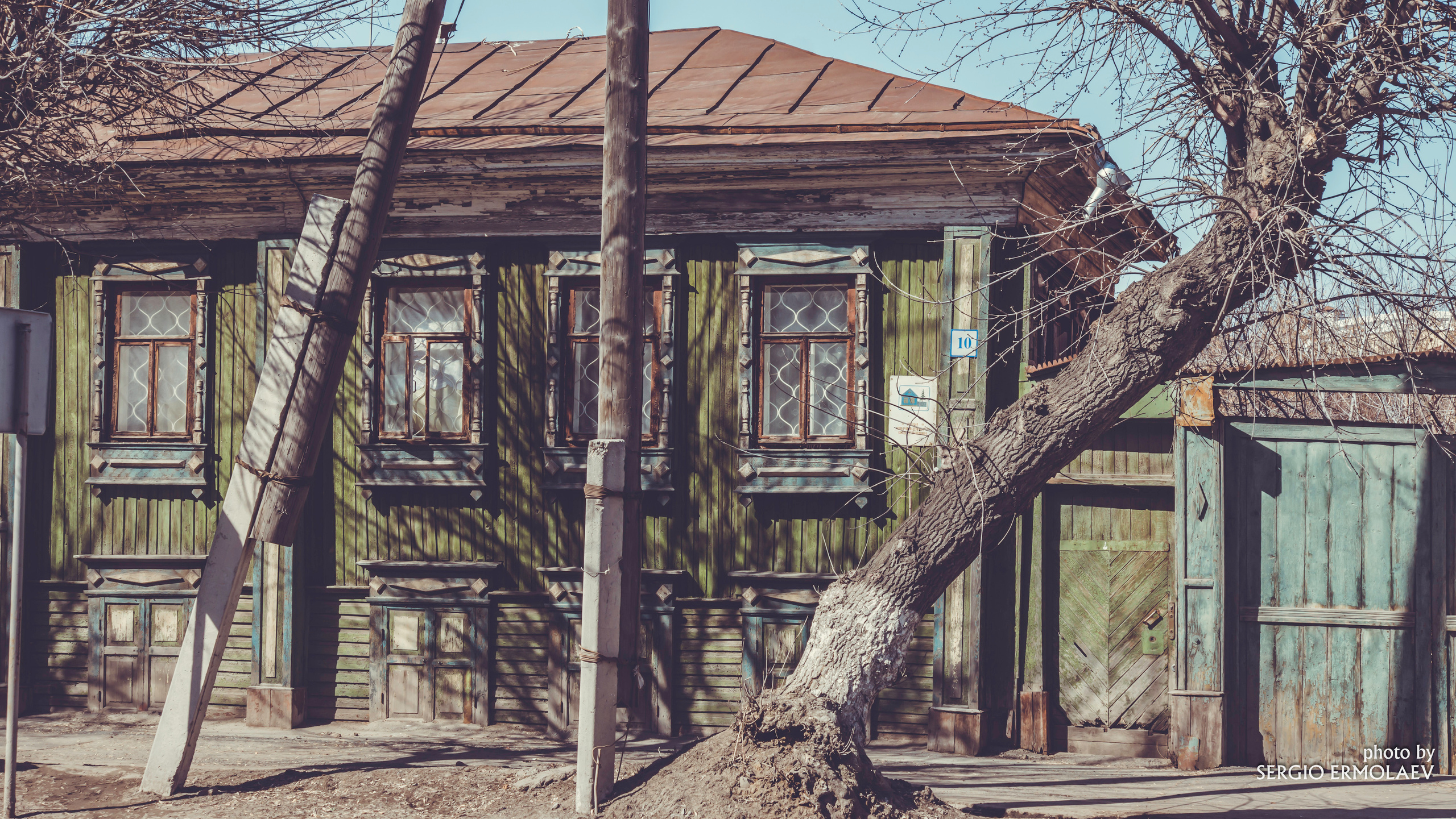 Блог тюменского фотографа и писателя Сергея Ермолаева