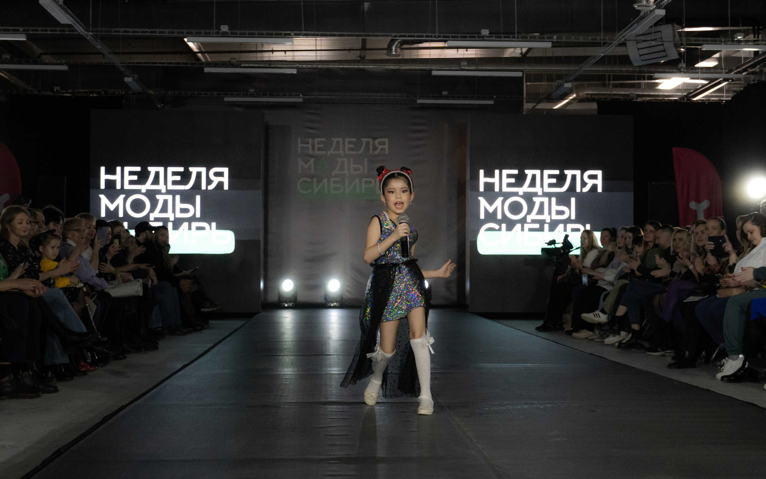 Вторая «Неделя моды. Сибирь» в Тюмени