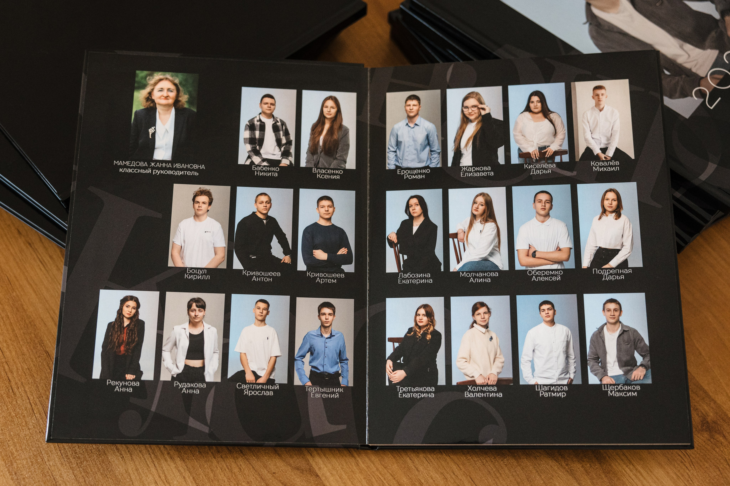 Выпускной альбом. Олег Минайлов — Фотограф ваших событий