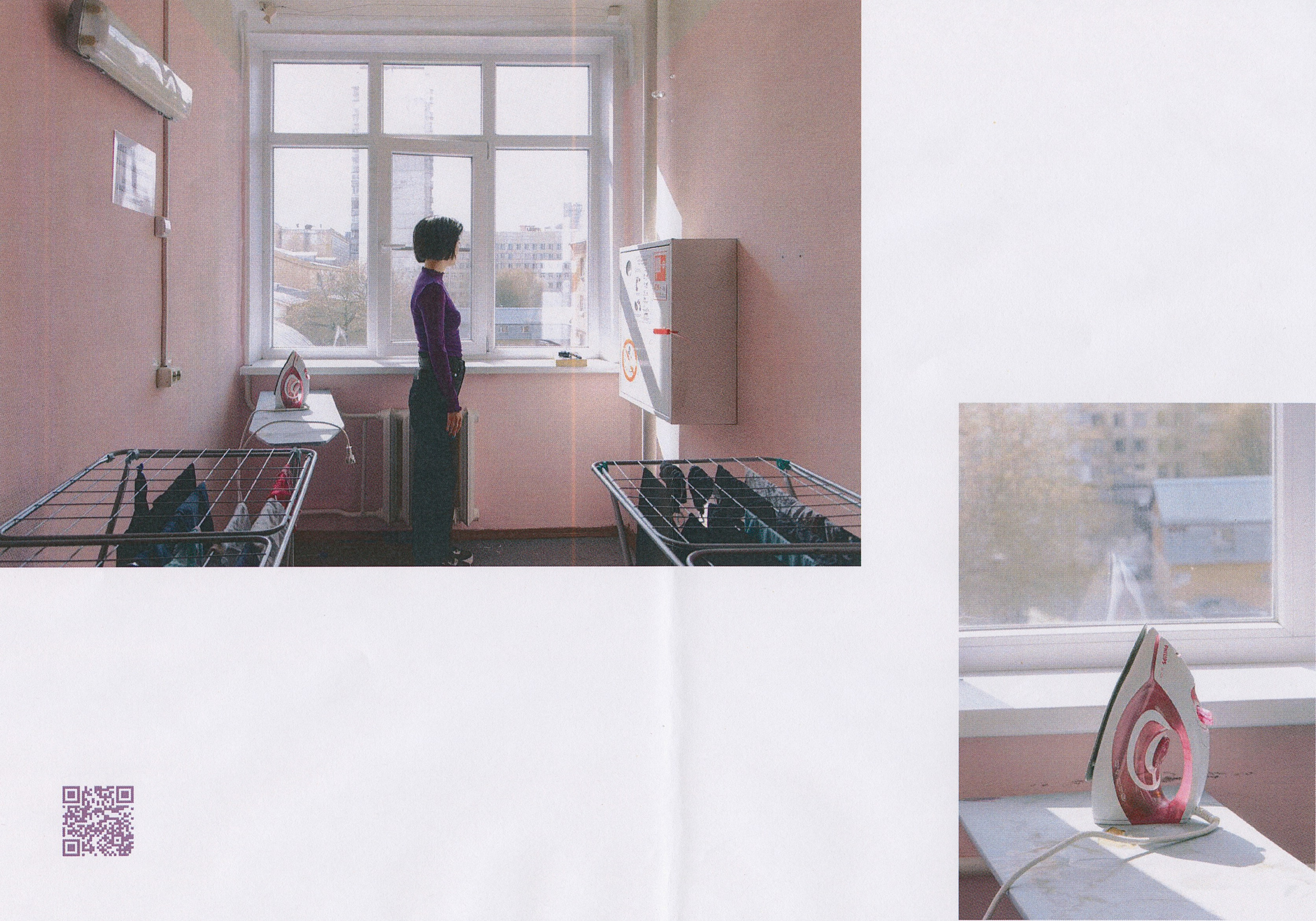 Зин Q. Фотограф и коллажист Ольга Шереметьева