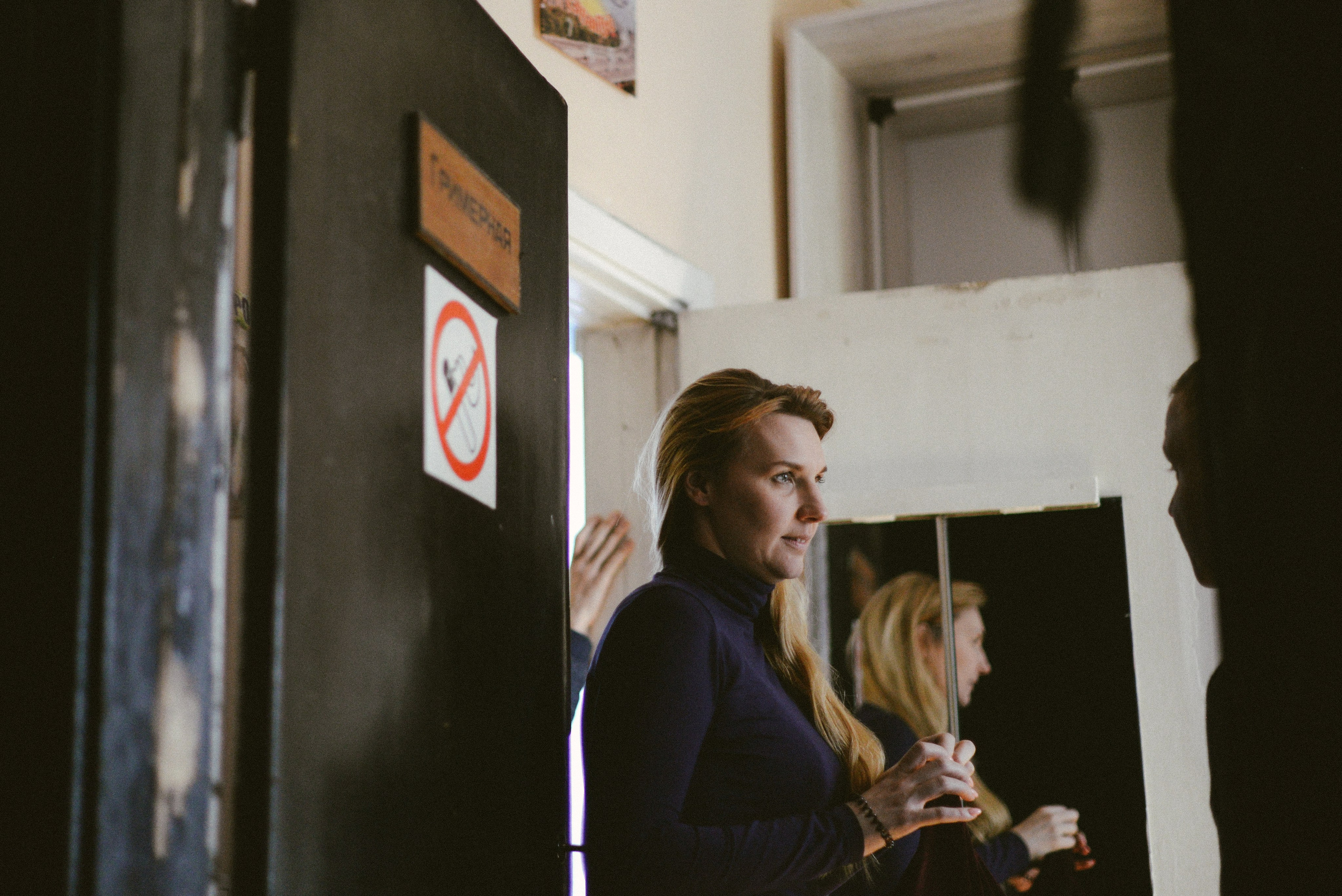 Репортаж. Дарья Пянзина | фотограф |междисциплинарная художница