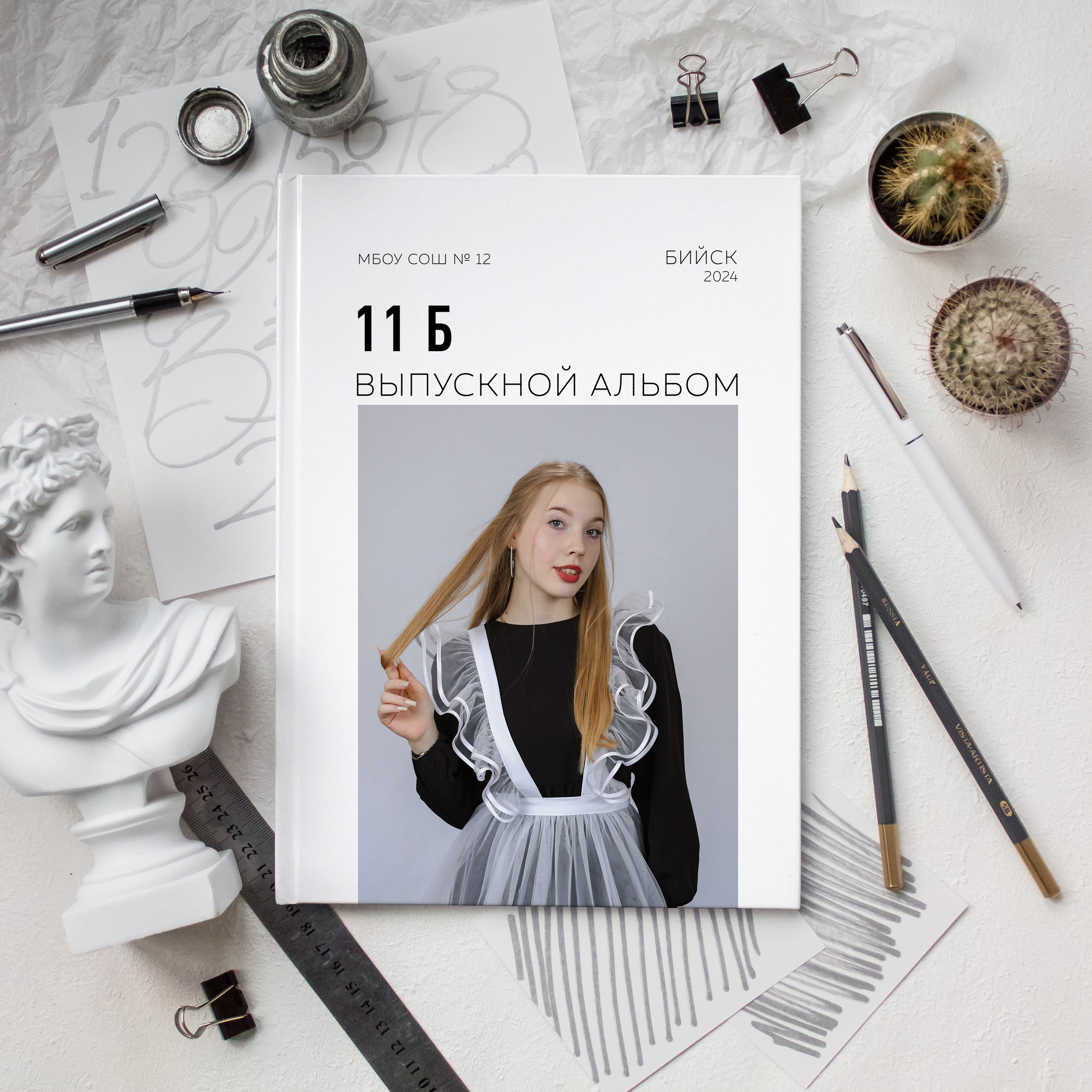 Индивидуальные альбомы. Детский фотограф Татьяна Жолобова г. Бийск