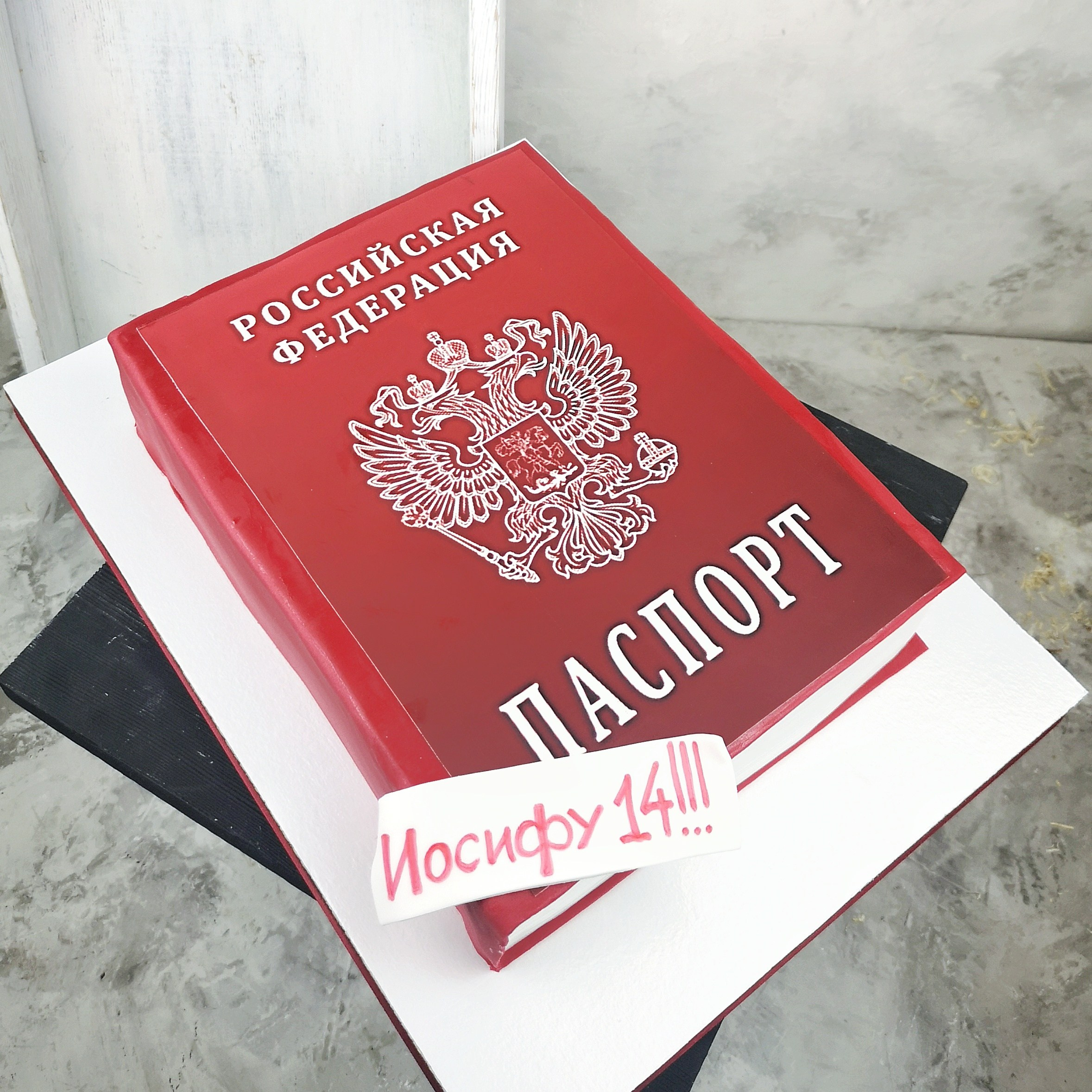 3Д торты