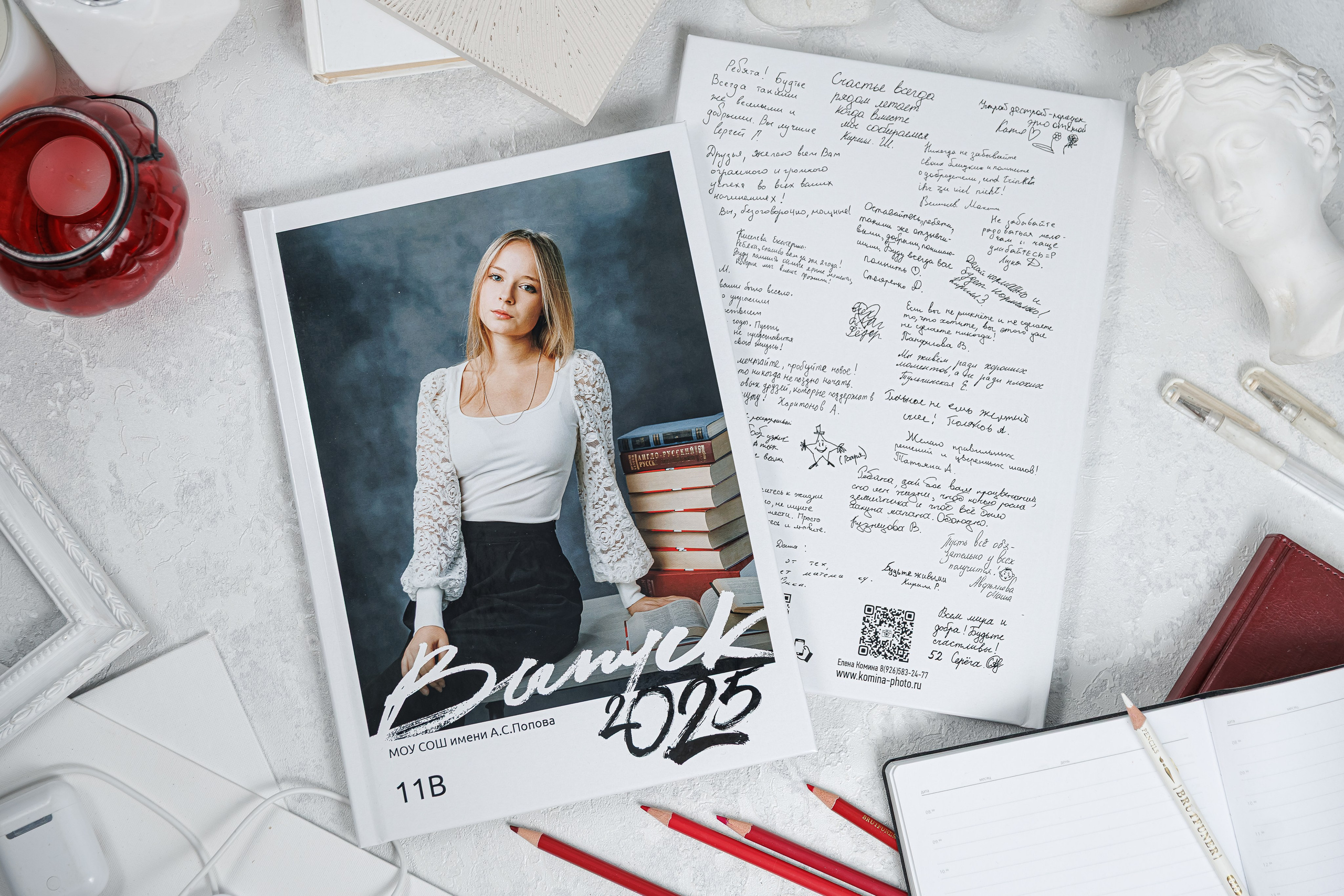 Выпускные альбомы общая информация. Семейный и детский фотограф Комина Елена, Власиха, Одинцово