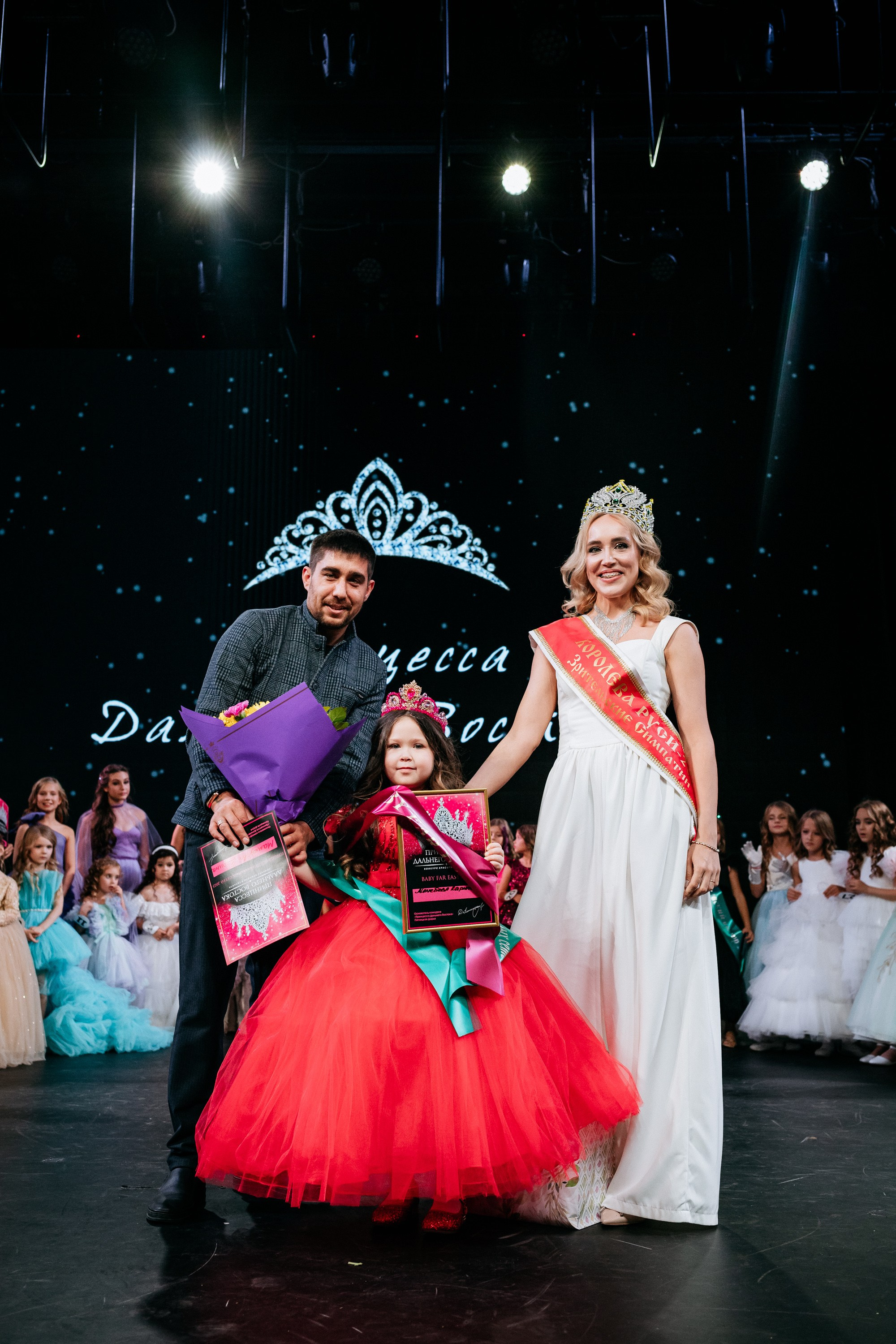 ПРИНЦЕССА ДАЛЬНЕГО ВОСТОКА. СВОИ. ФОТООТЧЕТЫ-СОБЫТИЯ-МЕСТА