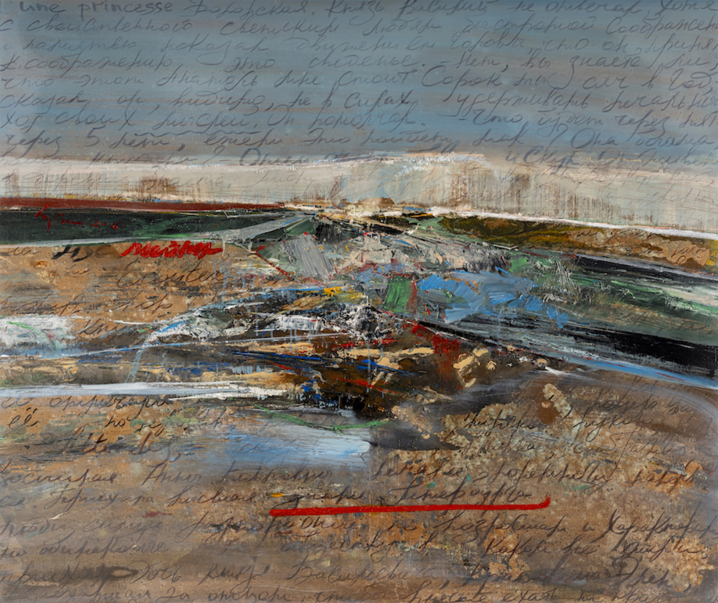 Подборка выставок современных авторов — коллективные проекты и экспозиционные дебюты. Москва 2026. Интерьерный фотограф в Москве