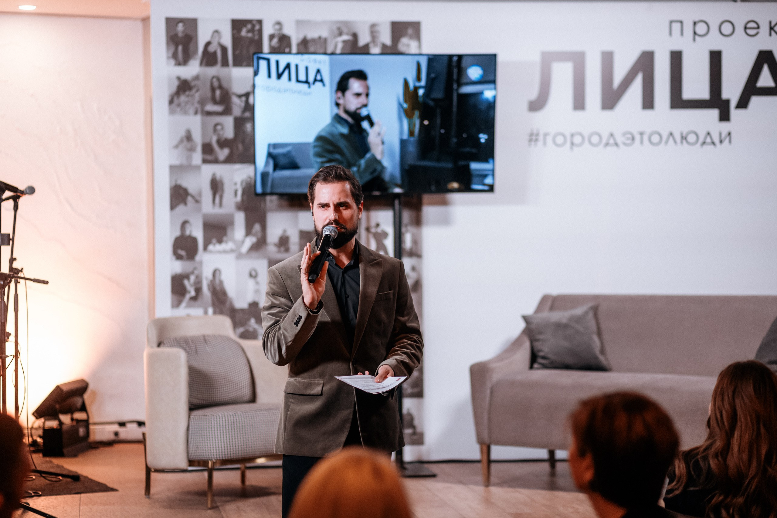 ЛИЦА.DV. СВОИ. ФОТООТЧЕТЫ-СОБЫТИЯ-МЕСТА