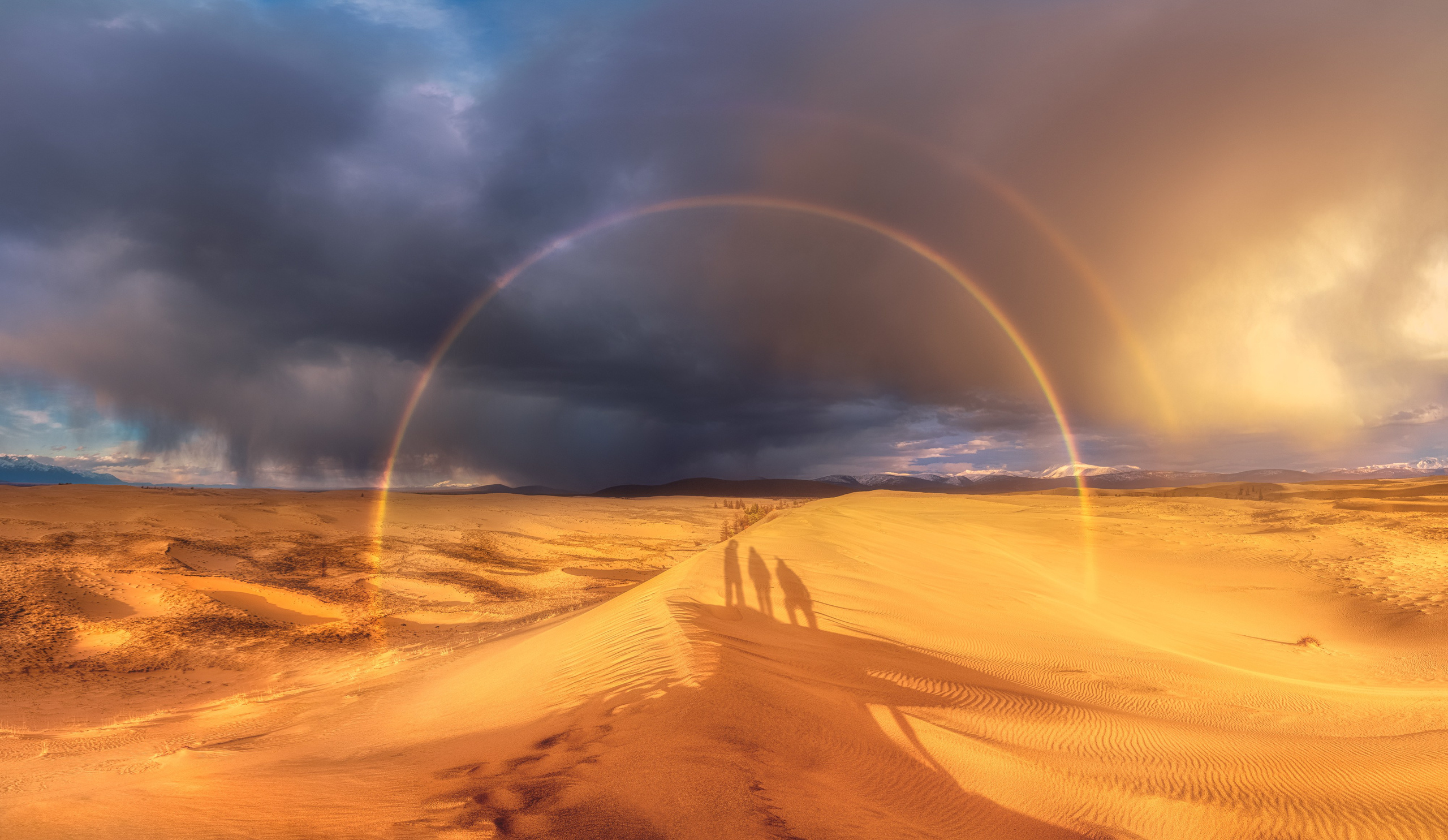 Чарские пески и Кодар