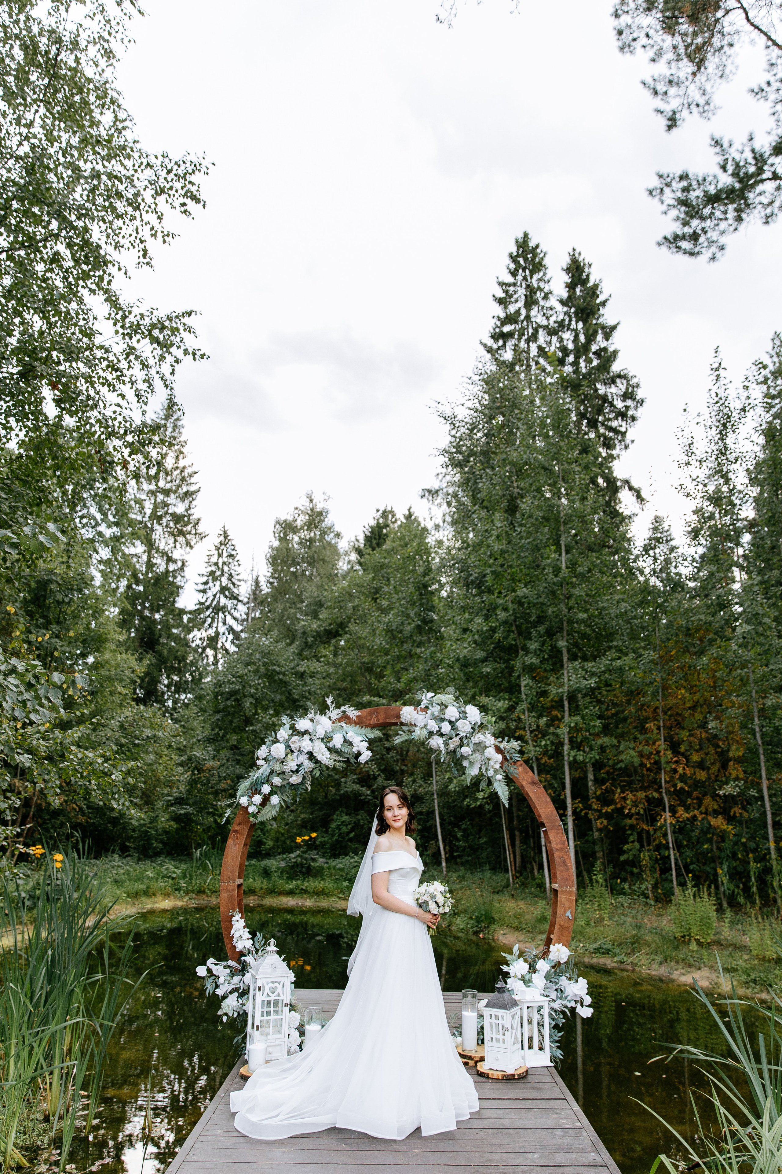 Ярослав и Аня