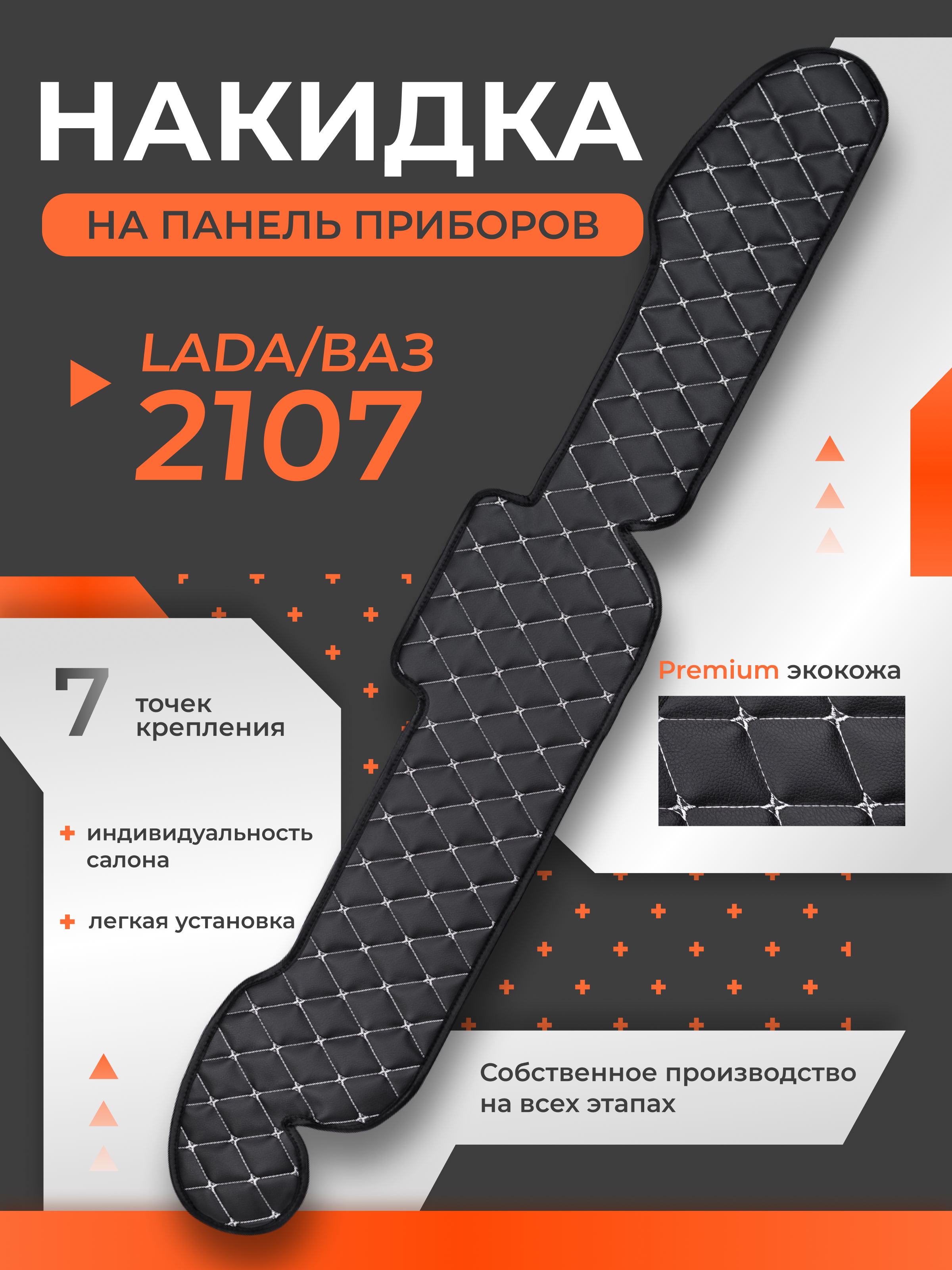 Дизайнер Алана. Предметный фотограф, фото для маркетплейсов Пятигорск, КМВ