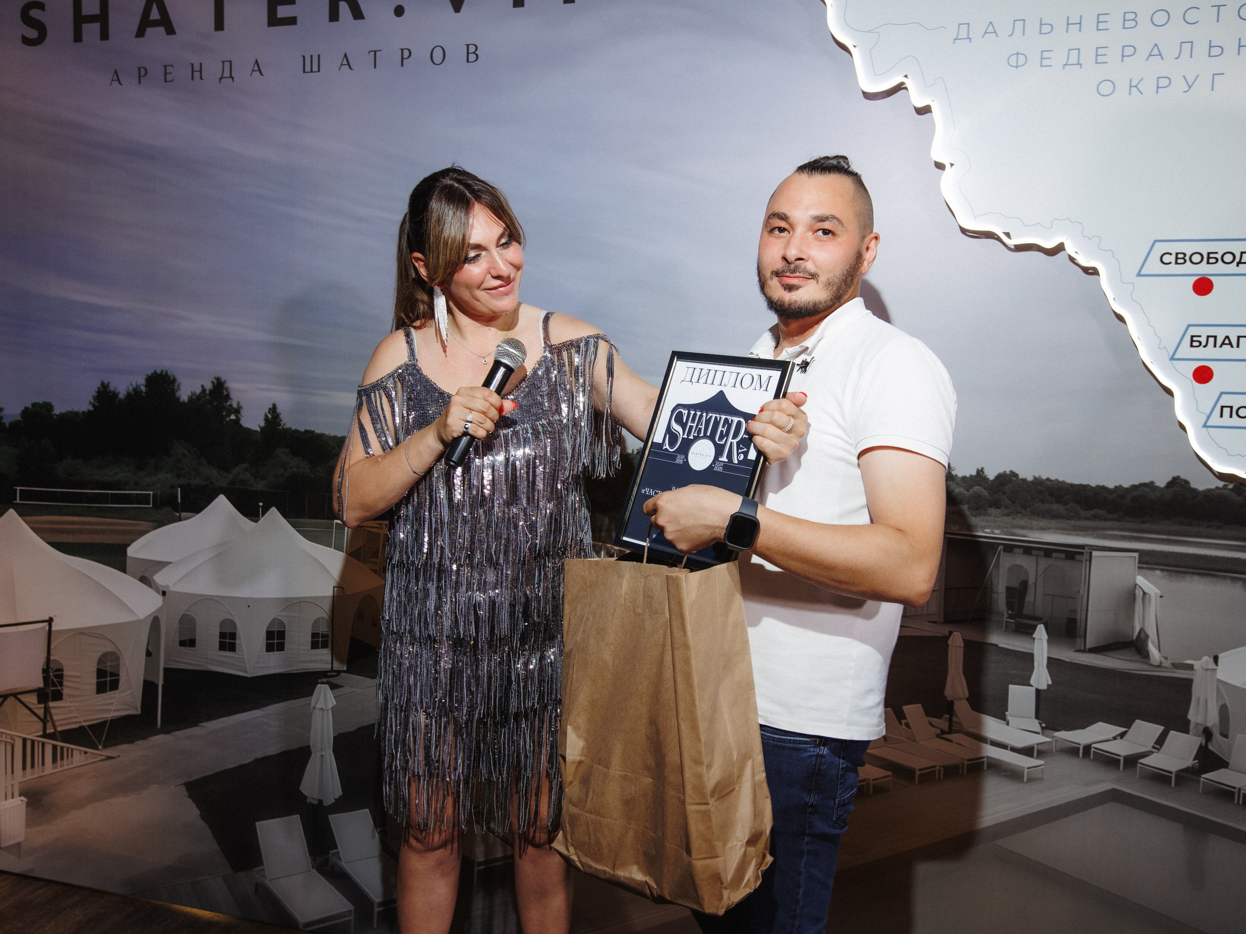 SHATER.VIP — 10 ЛЕТ. СВОИ. ФОТООТЧЕТЫ-СОБЫТИЯ-МЕСТА