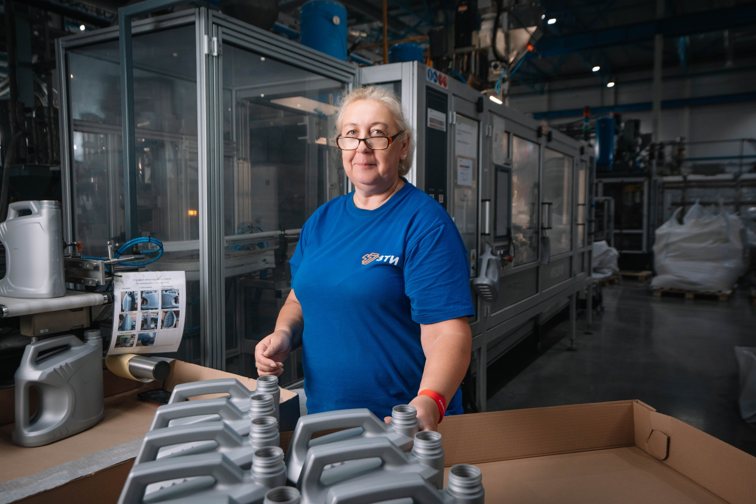 Завод ЗТИ по производству пластиковой тары