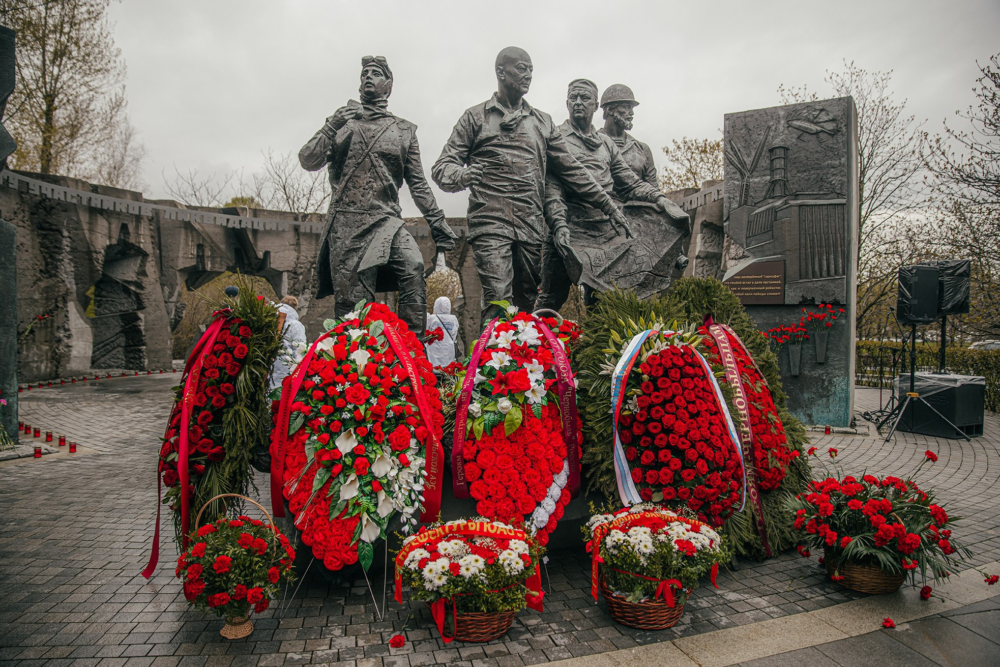 Акция памяти к 40-летию ликвидации катастрофы на Чернобыльской АЭС прошла на Поклонной горе. Фото и видео проект о героях ВОВ, Чернобыльцах, Афганцах