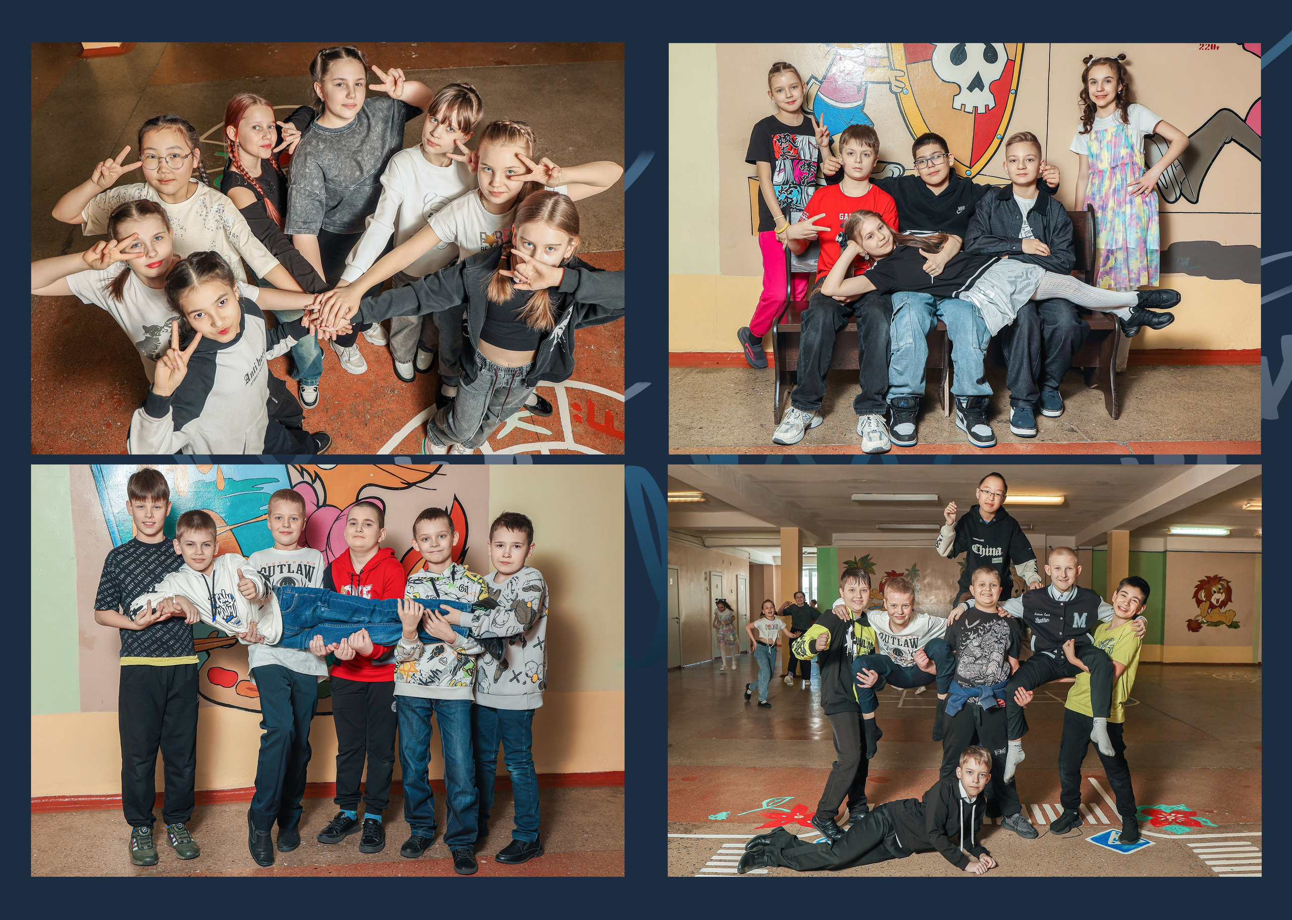 Нерюнгри Фотограф Андриенко Анастасия