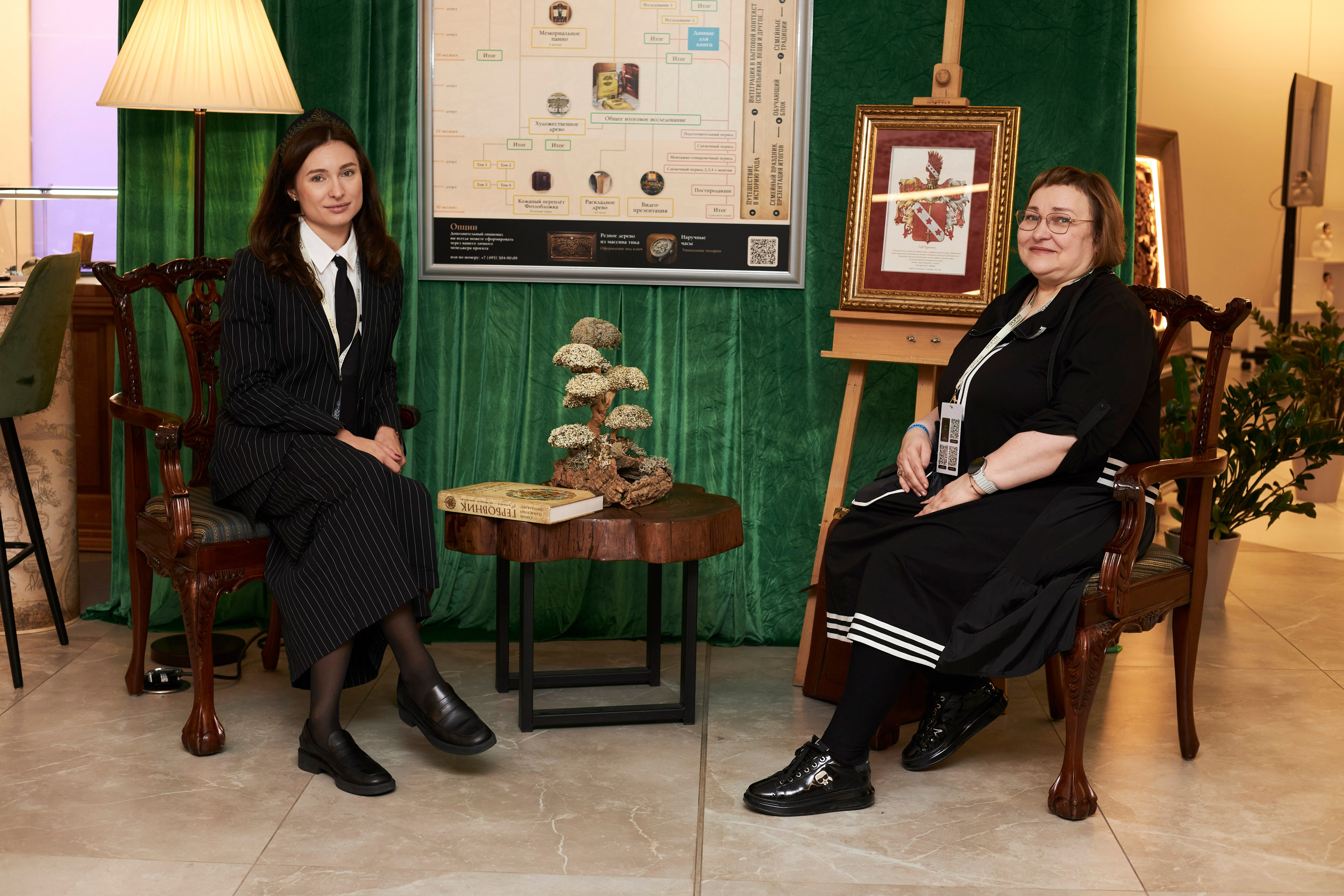 Фестиваль семейной истории ГЕНЭКСПО 2025. Анна Потявина. Фотограф Москва