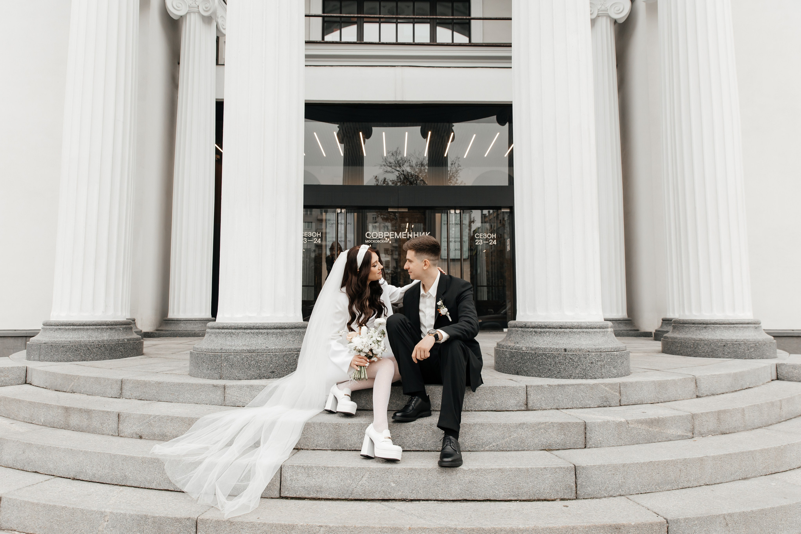 Виктория и Владислав. Свадебный фотограф Москва Павел Фетисов