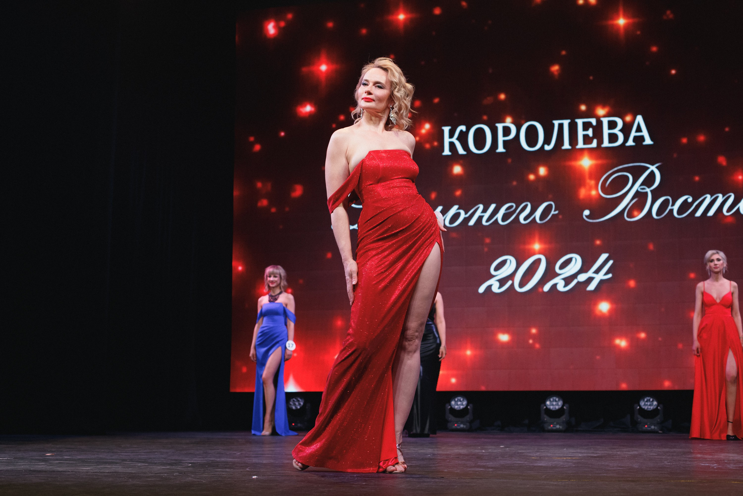 КОРОЛЕВА ДВ 2024 (ФИНАЛ. ЧАСТЬ I). СВОИ. ФОТООТЧЕТЫ-СОБЫТИЯ-МЕСТА