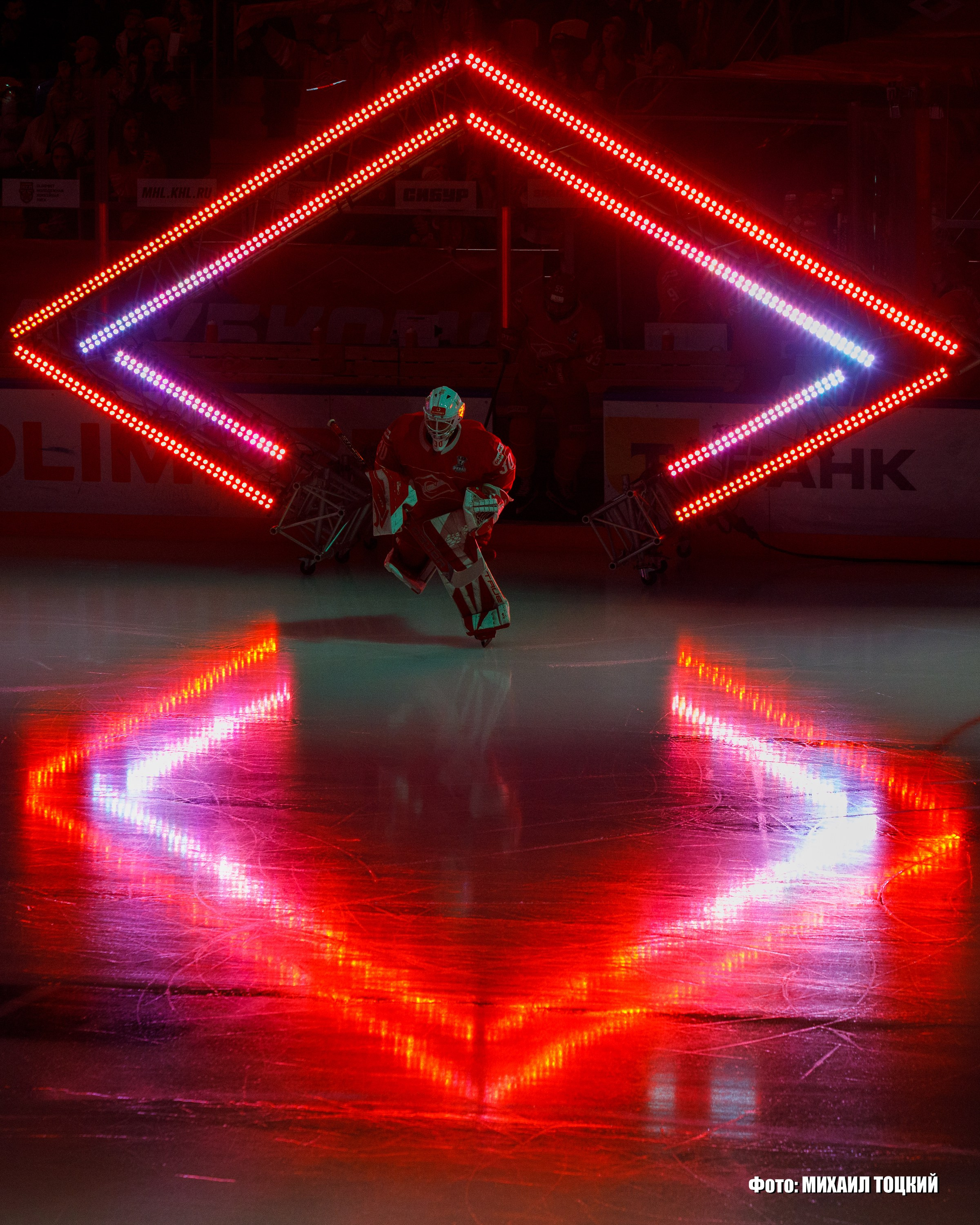 Фоторепортаж Финала Кубка Харламова. МХК Спартак (Москва) — СКА-1946 (Санкт-Петербург). Михаил Тоцкий портретный и репортажный фотограф в Москве