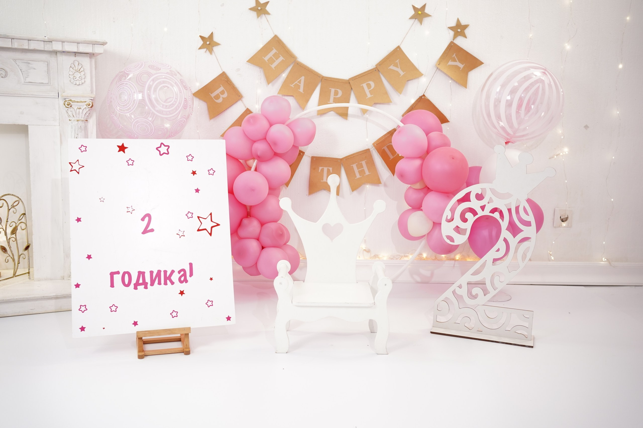 Наши Новые Фотозоны. Детская Фотостудия ГОДОВАСИКИ в Санкт-Петербурге фотосесия на годик