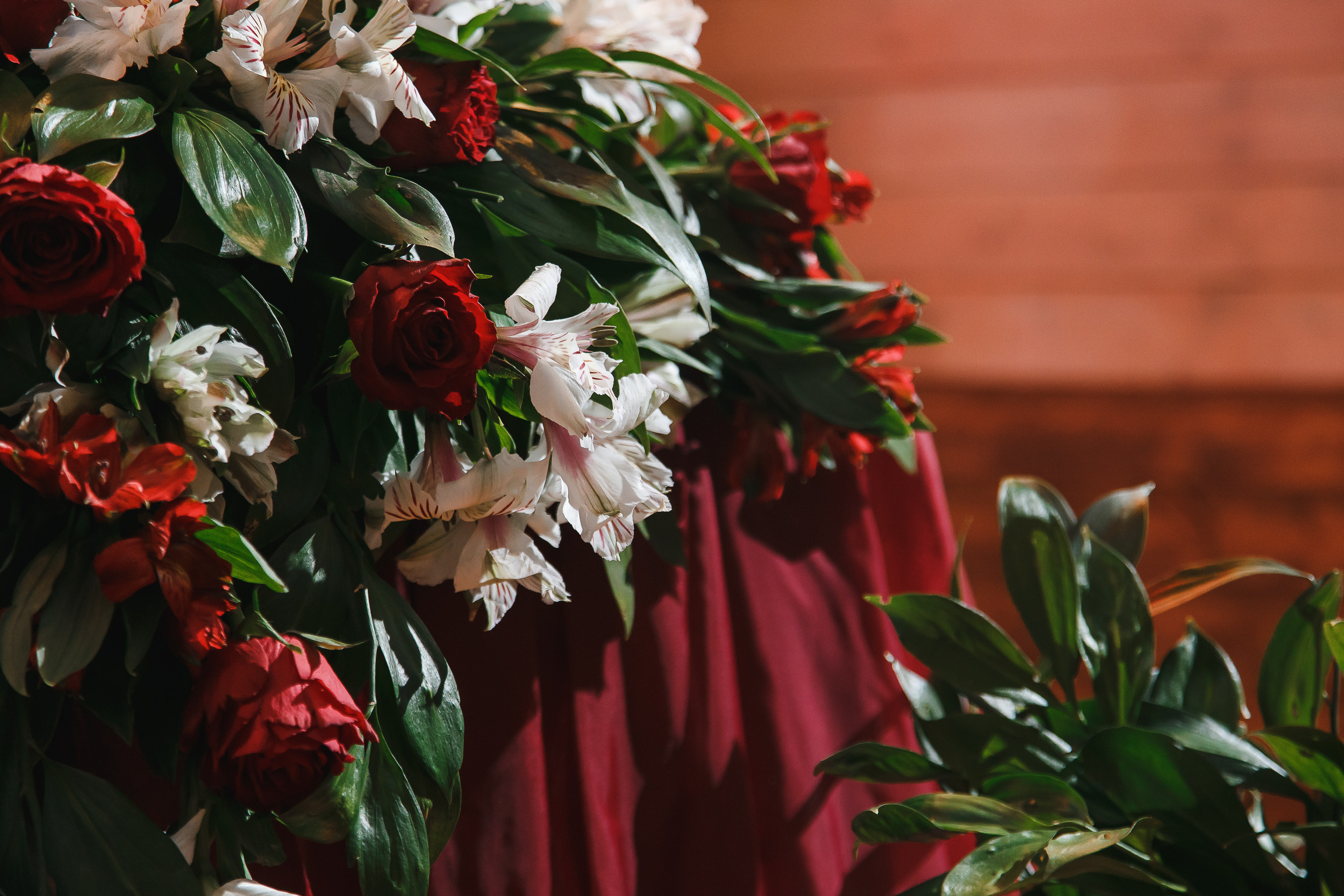 Свадьба Игоря и Анны