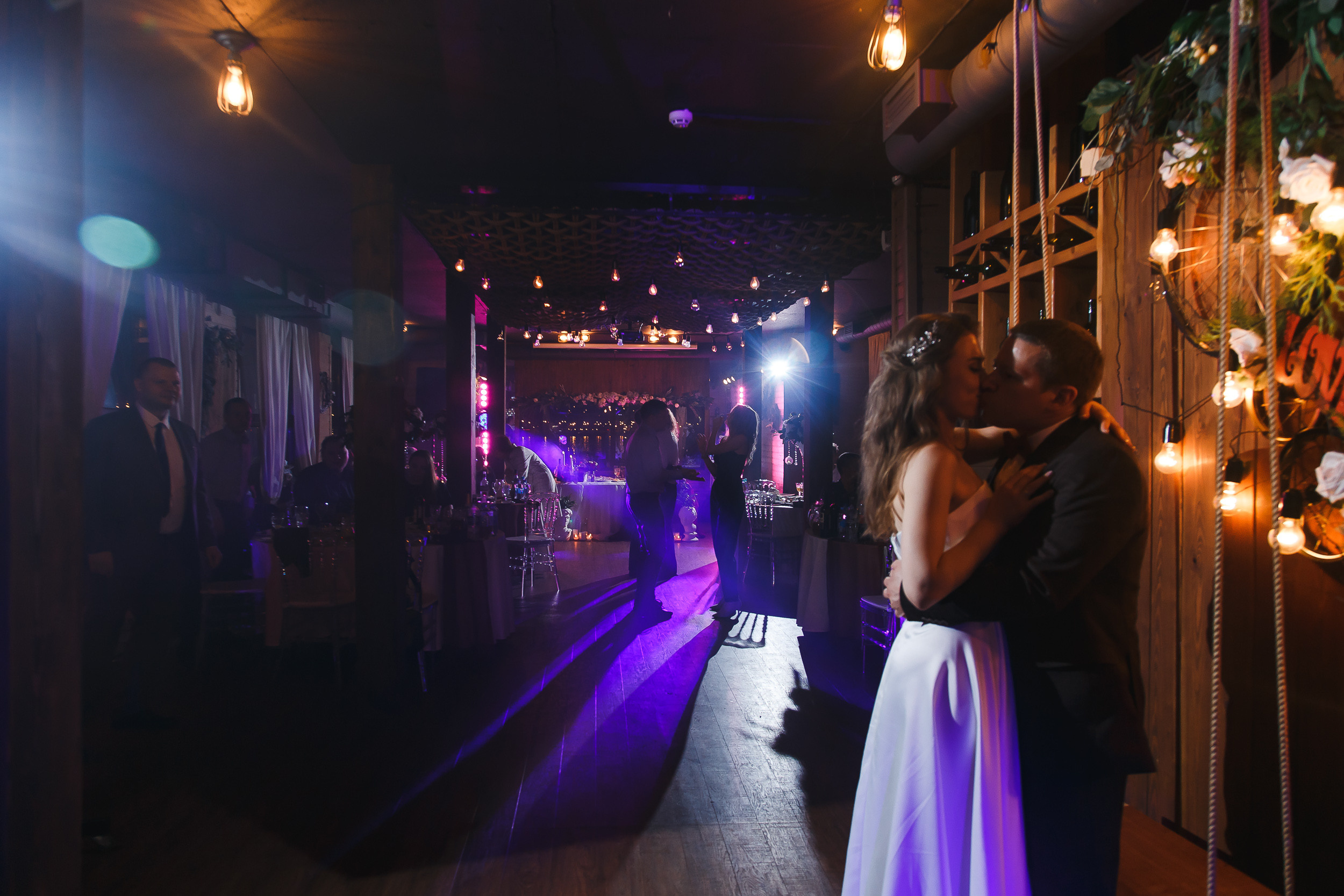 Свадьба Игоря и Анны