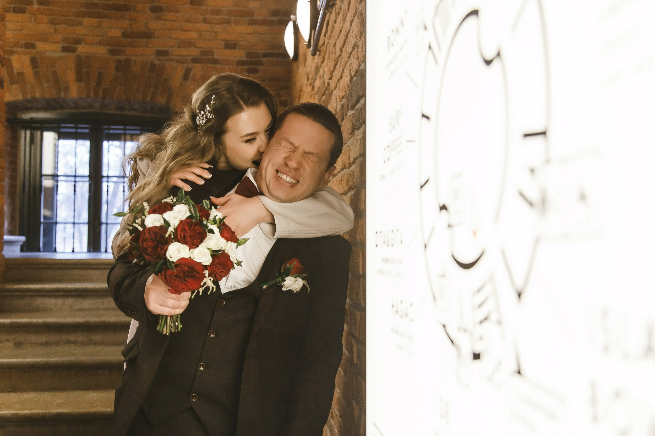 Свадьба Игоря и Анны