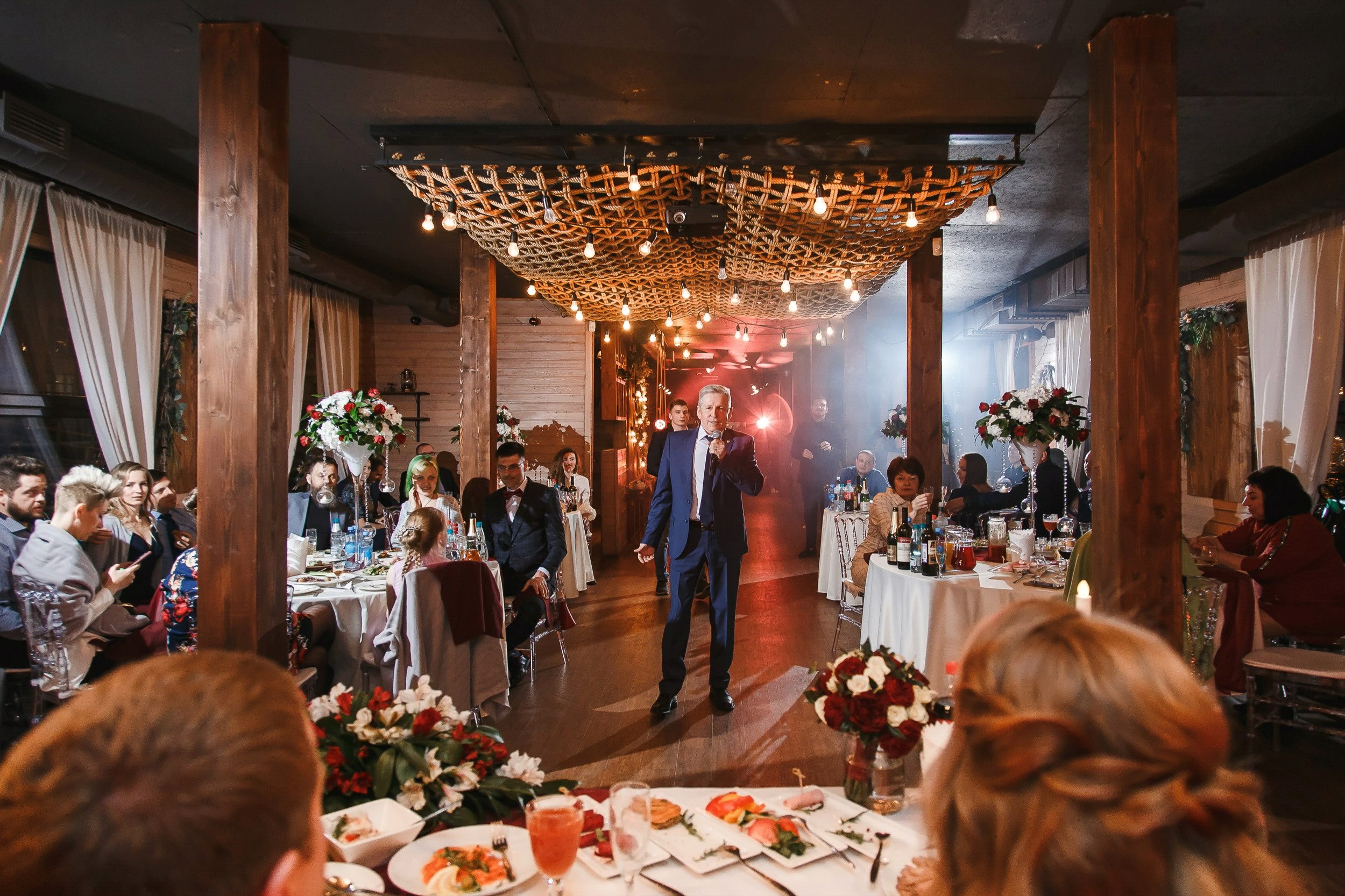 Свадьба Игоря и Анны