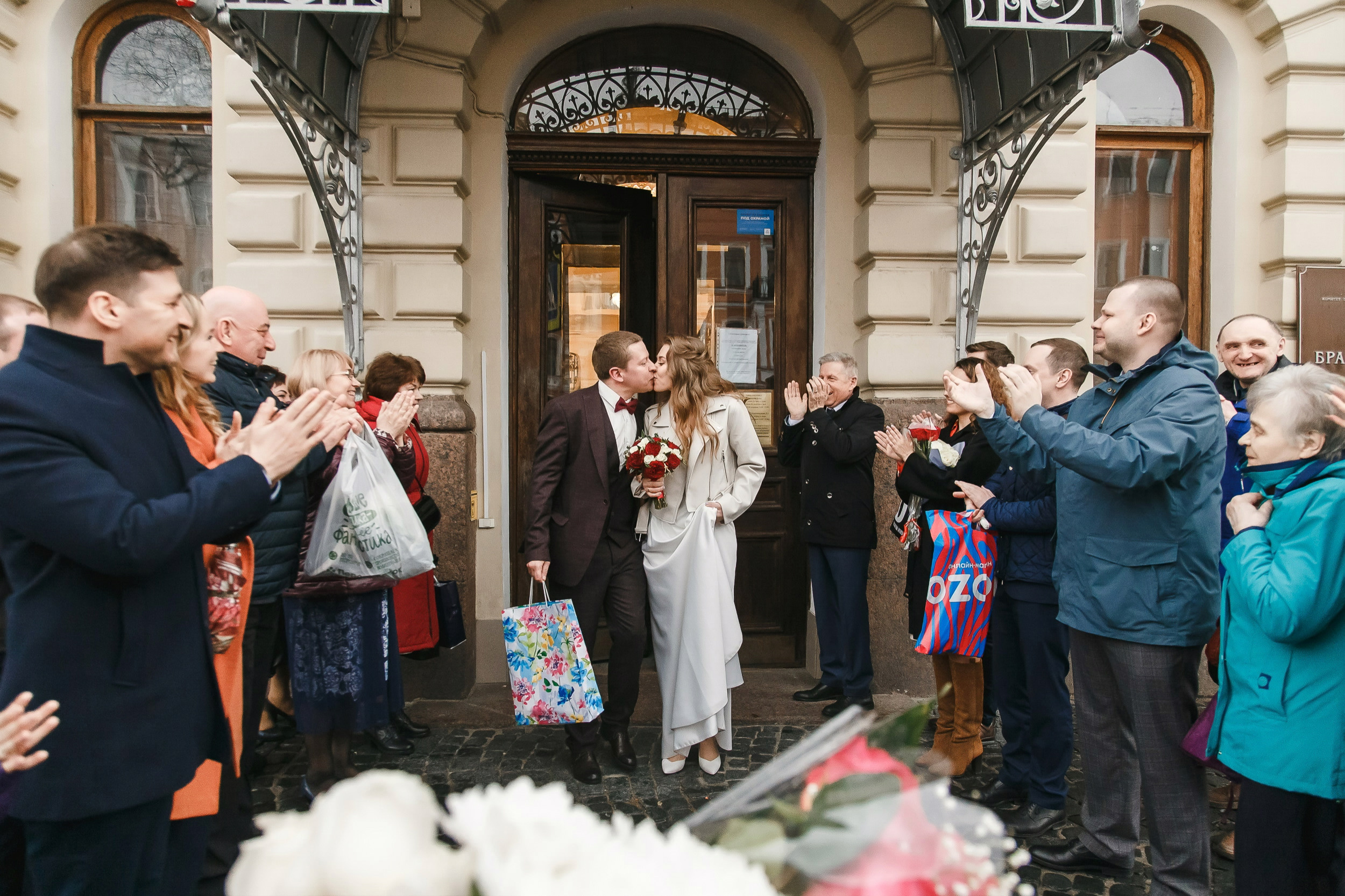 Свадьба Игоря и Анны