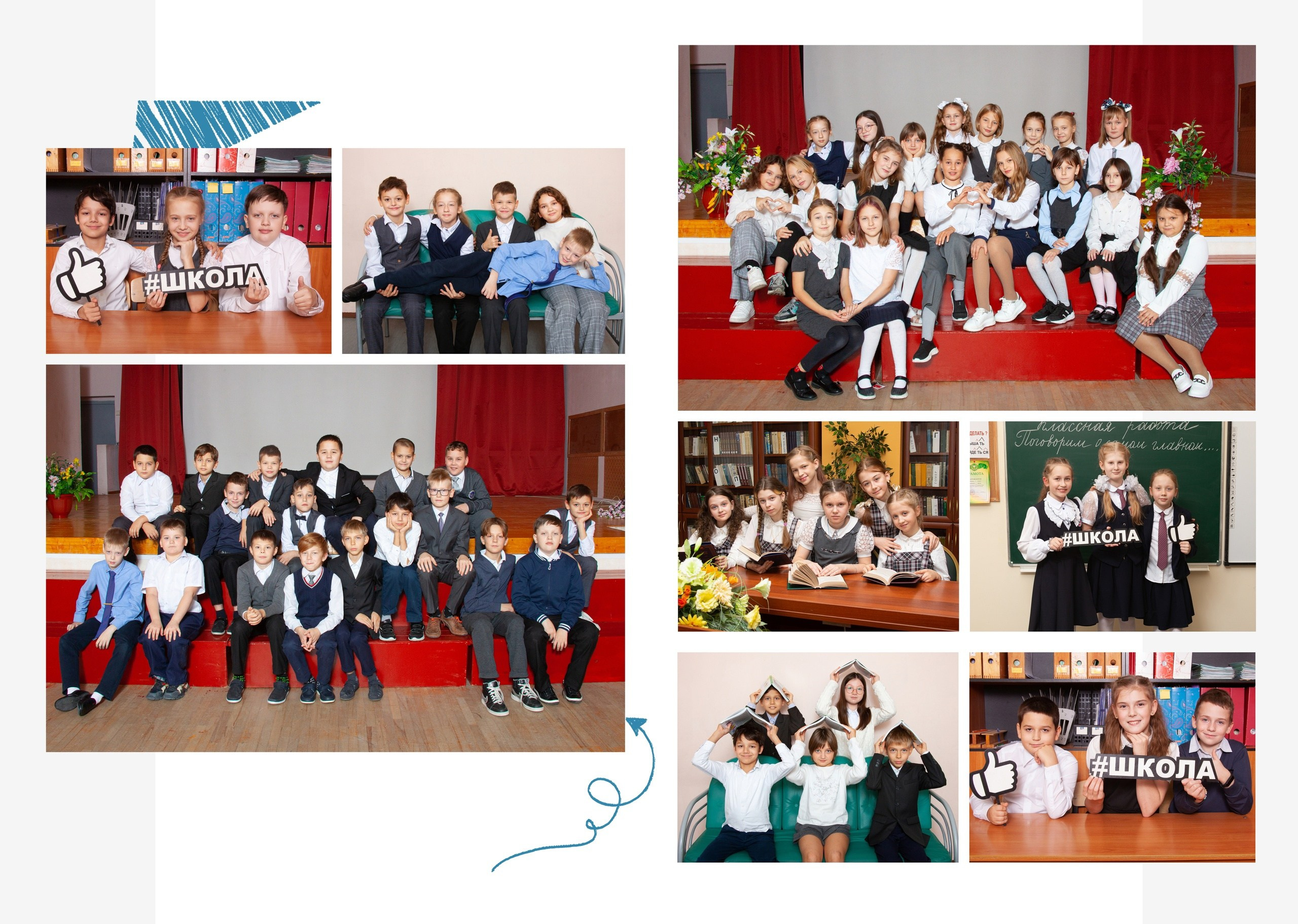 Выпускной альбом "Кадр". Выпускные альбомы Детки в кадре Санкт-Петербург и ЛО